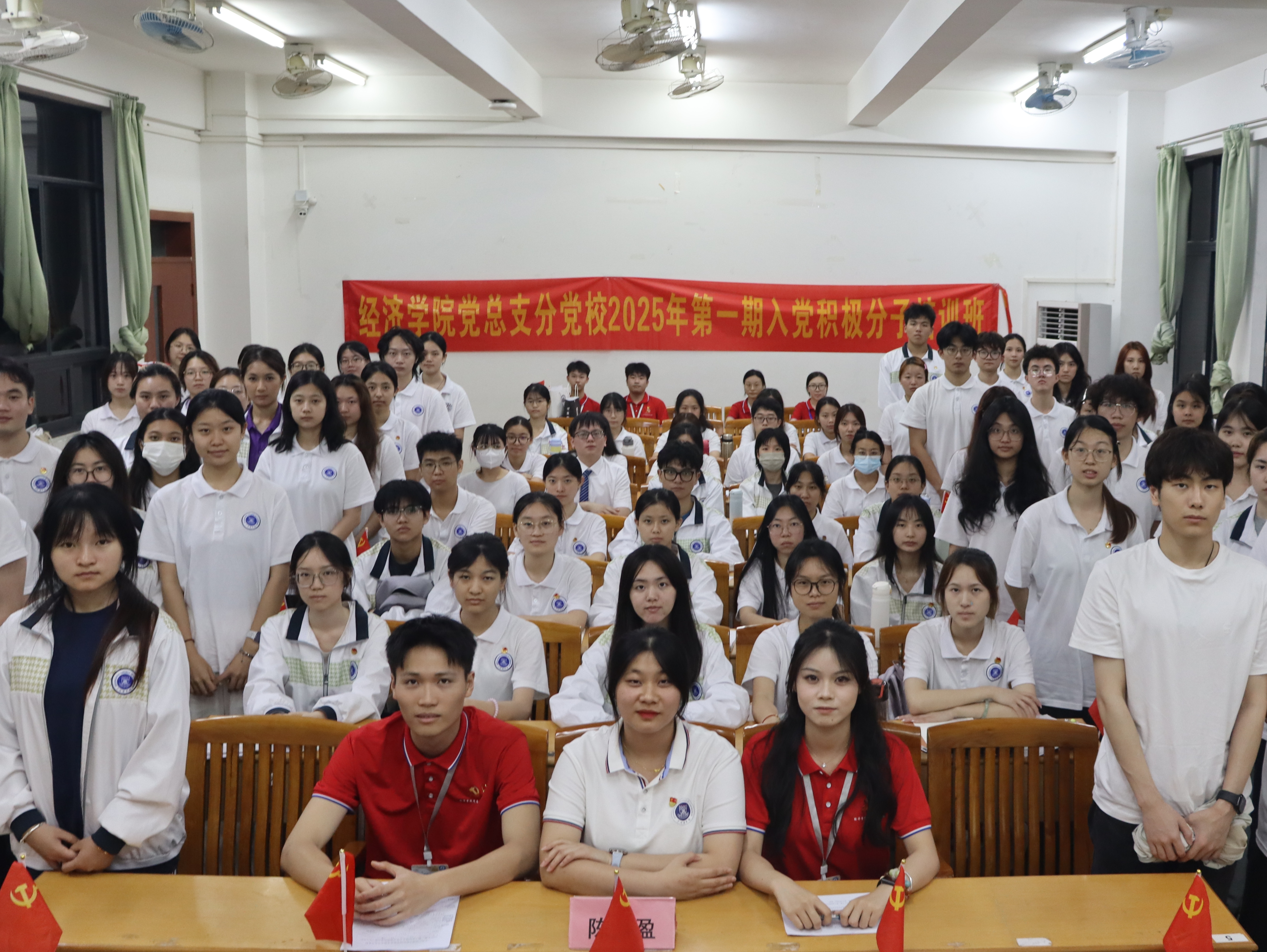 yl8cc永利线路检测中心