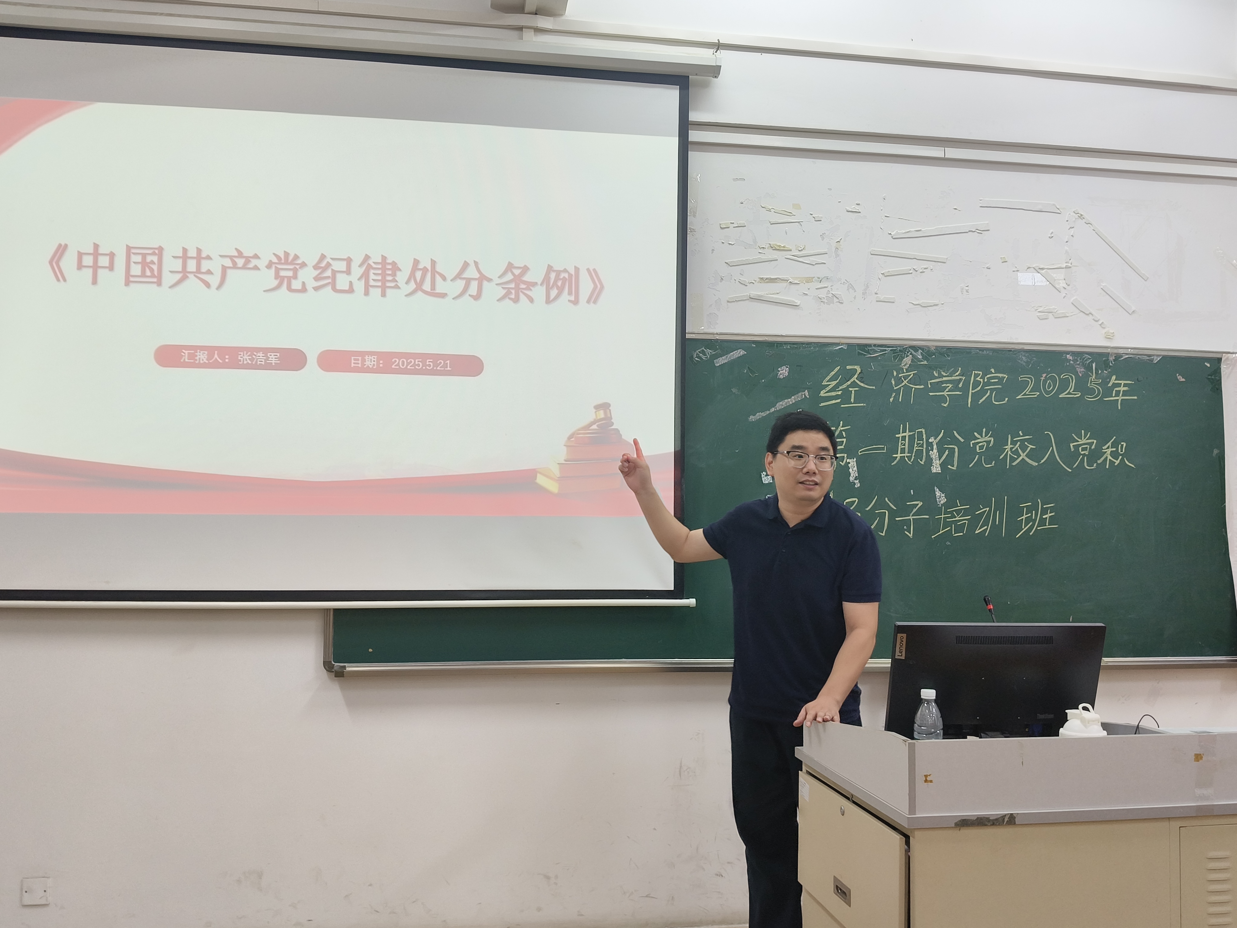 yl8cc永利线路检测中心