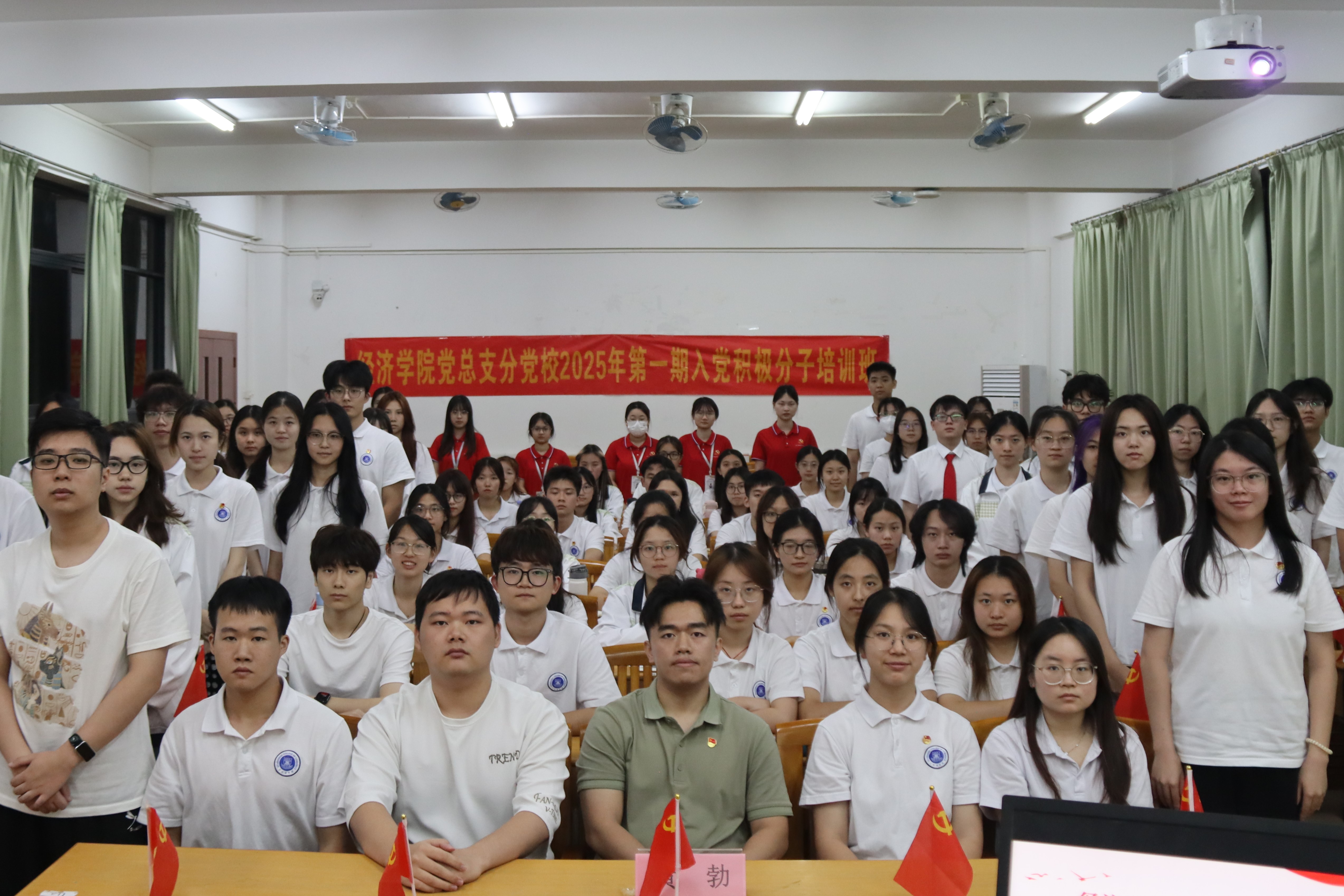 yl8cc永利线路检测中心