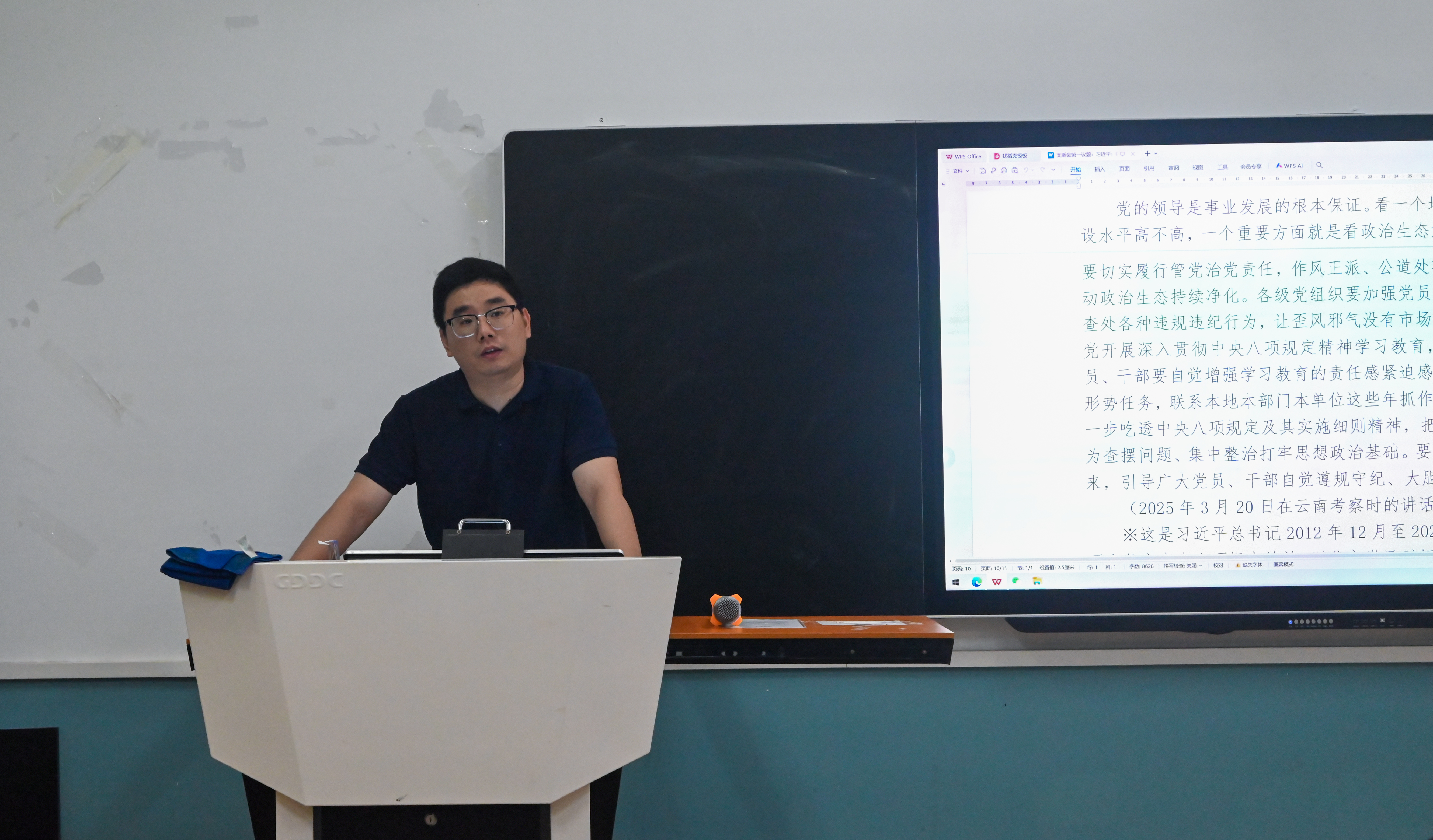 yl8cc永利线路检测中心