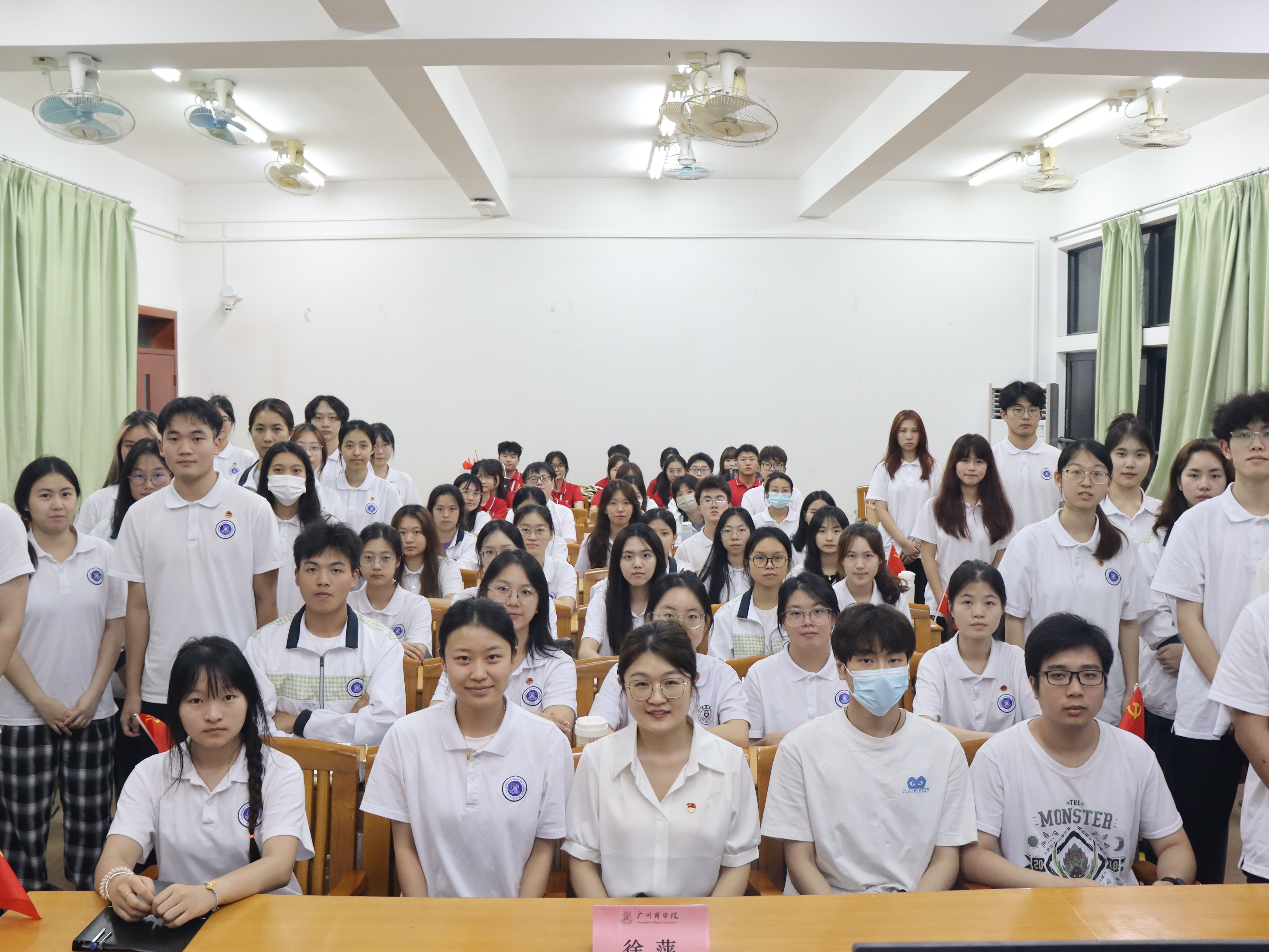 yl8cc永利线路检测中心