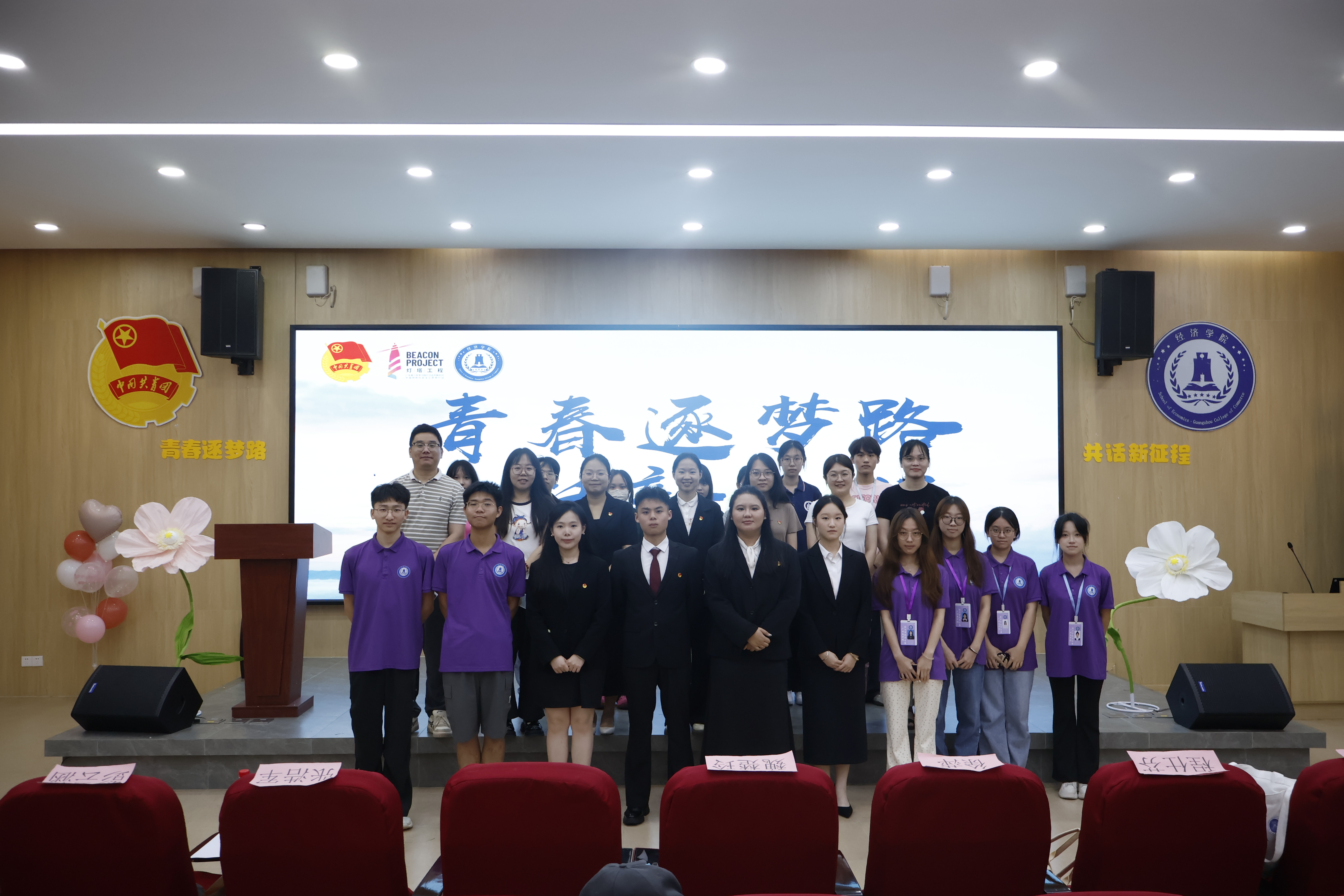 yl8cc永利线路检测中心