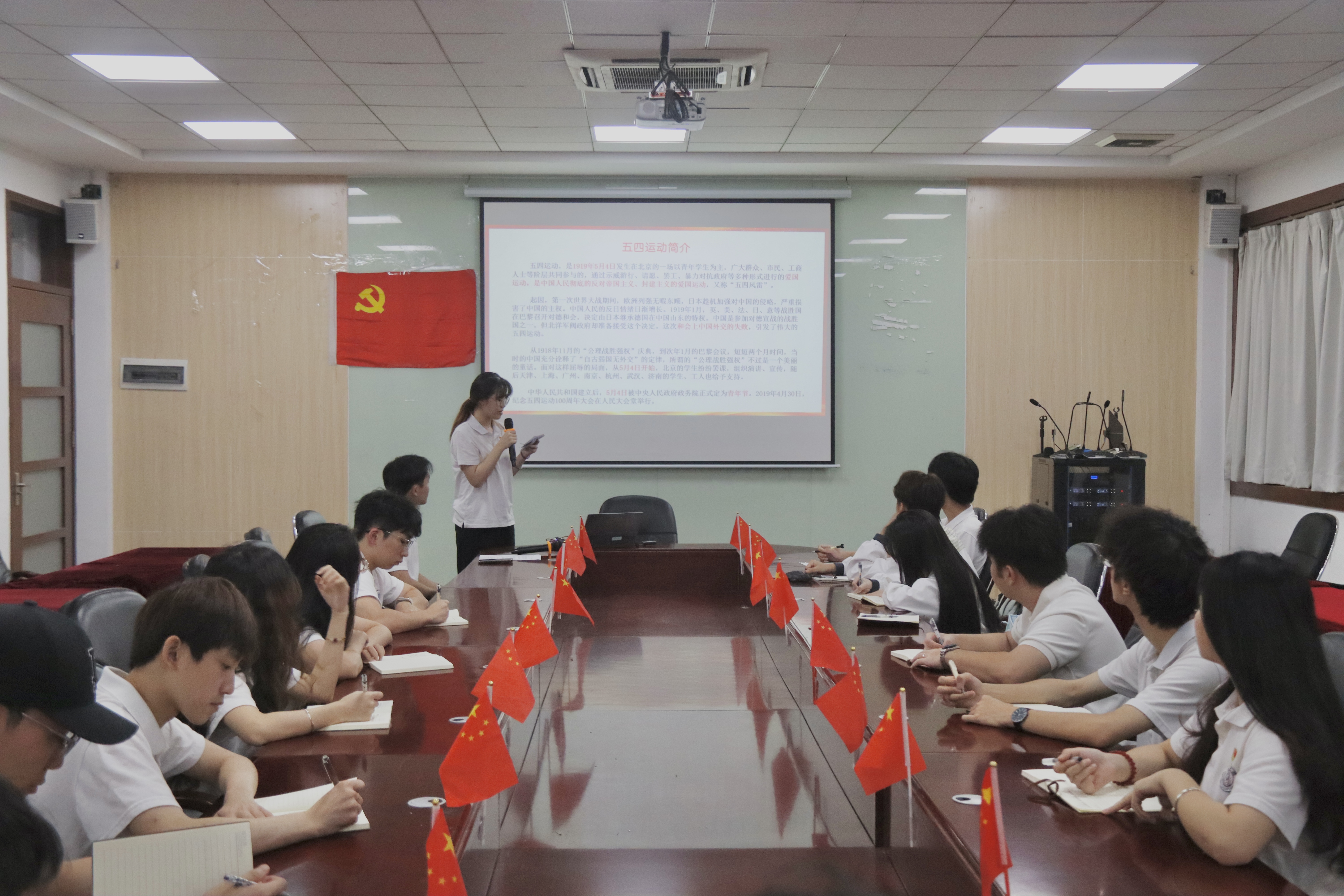 yl8cc永利线路检测中心