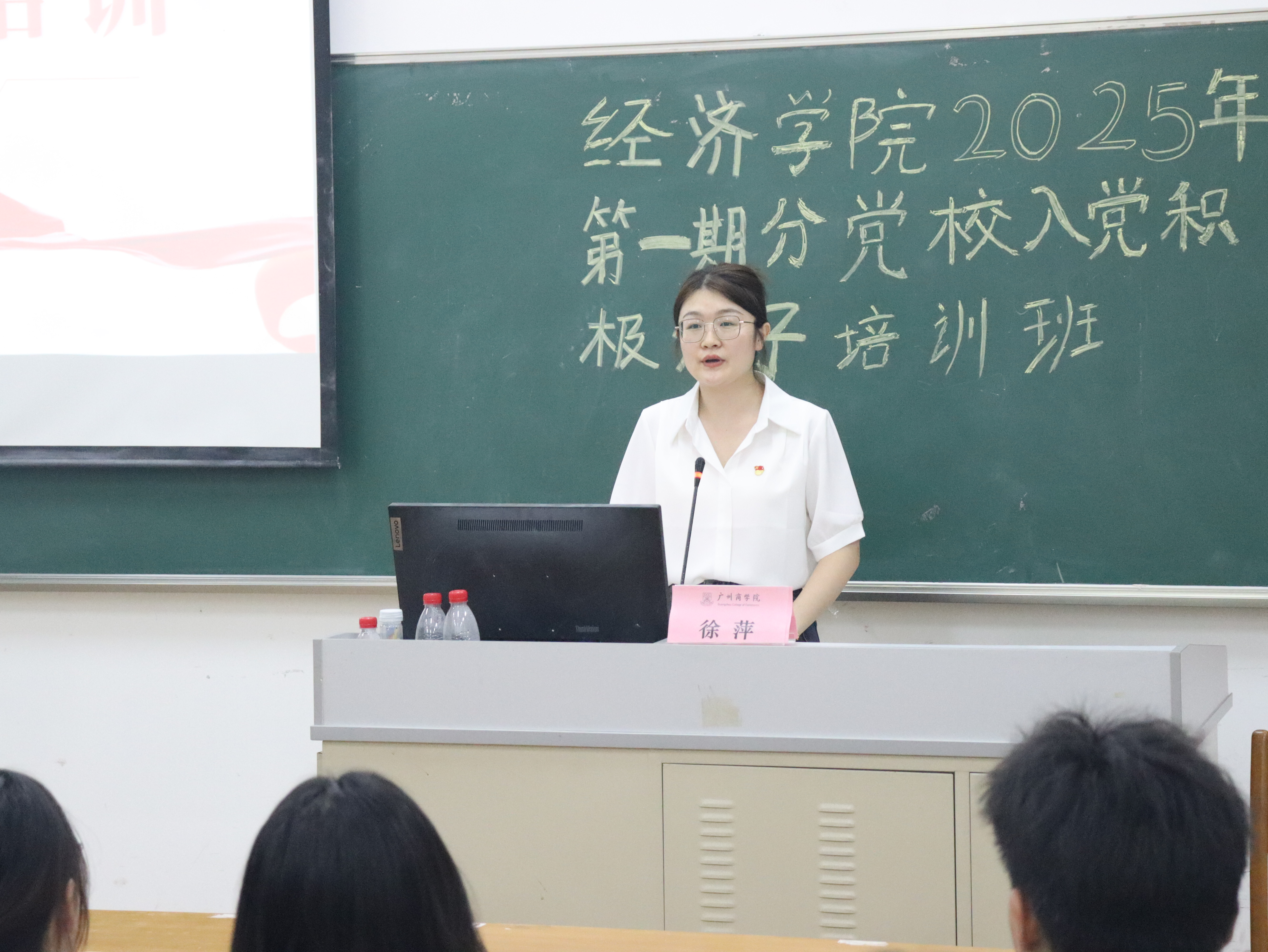 yl8cc永利线路检测中心