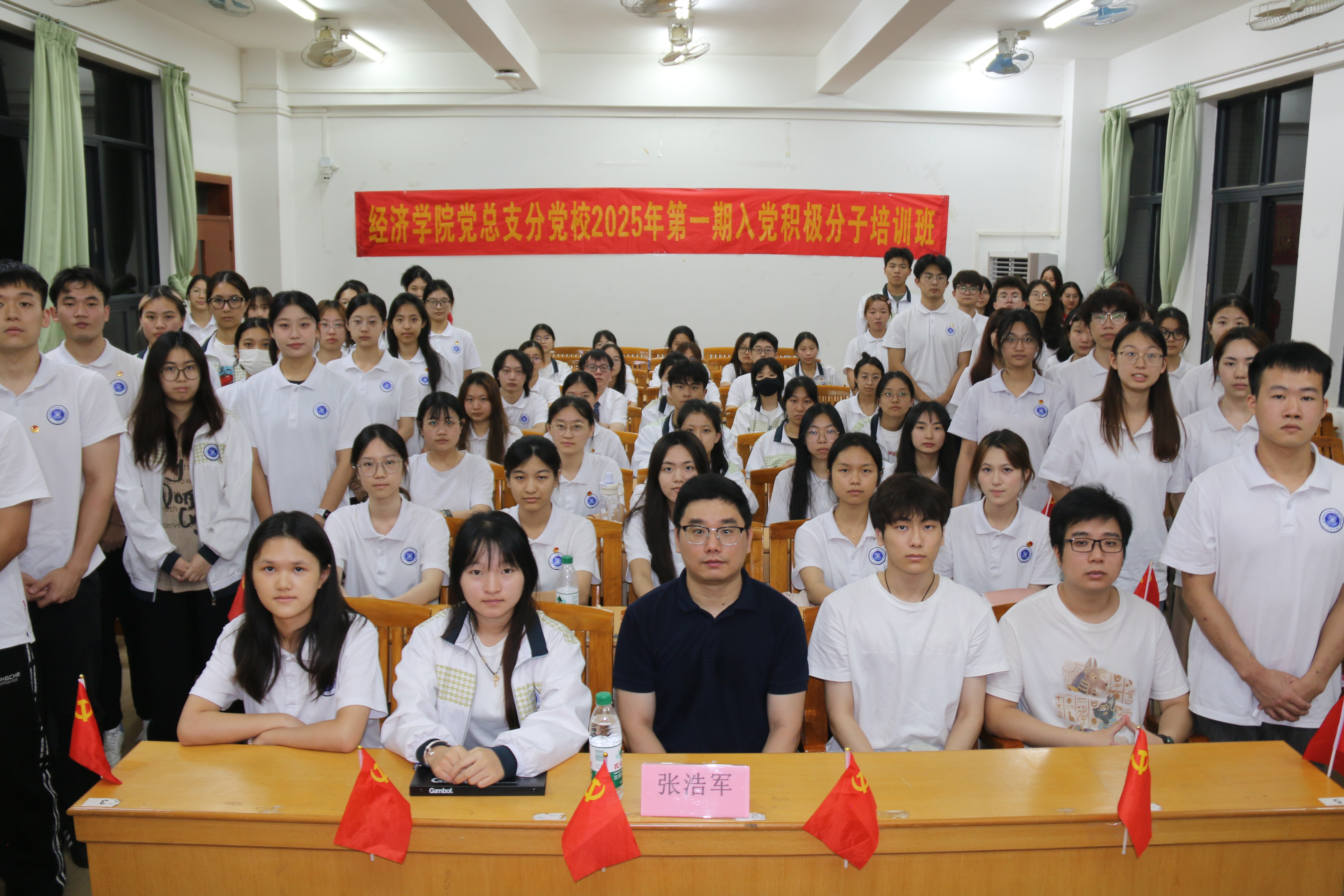 yl8cc永利线路检测中心