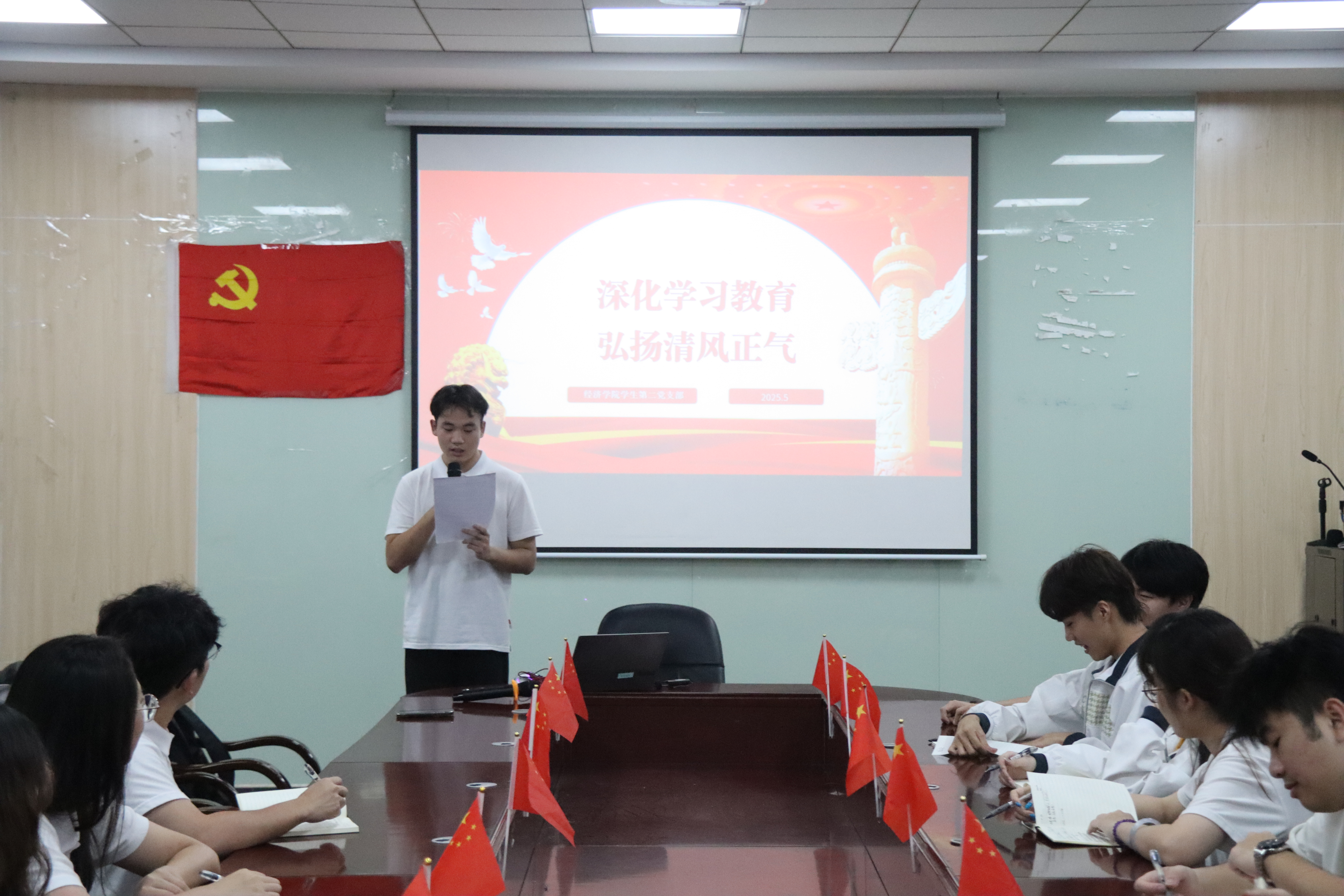 yl8cc永利线路检测中心