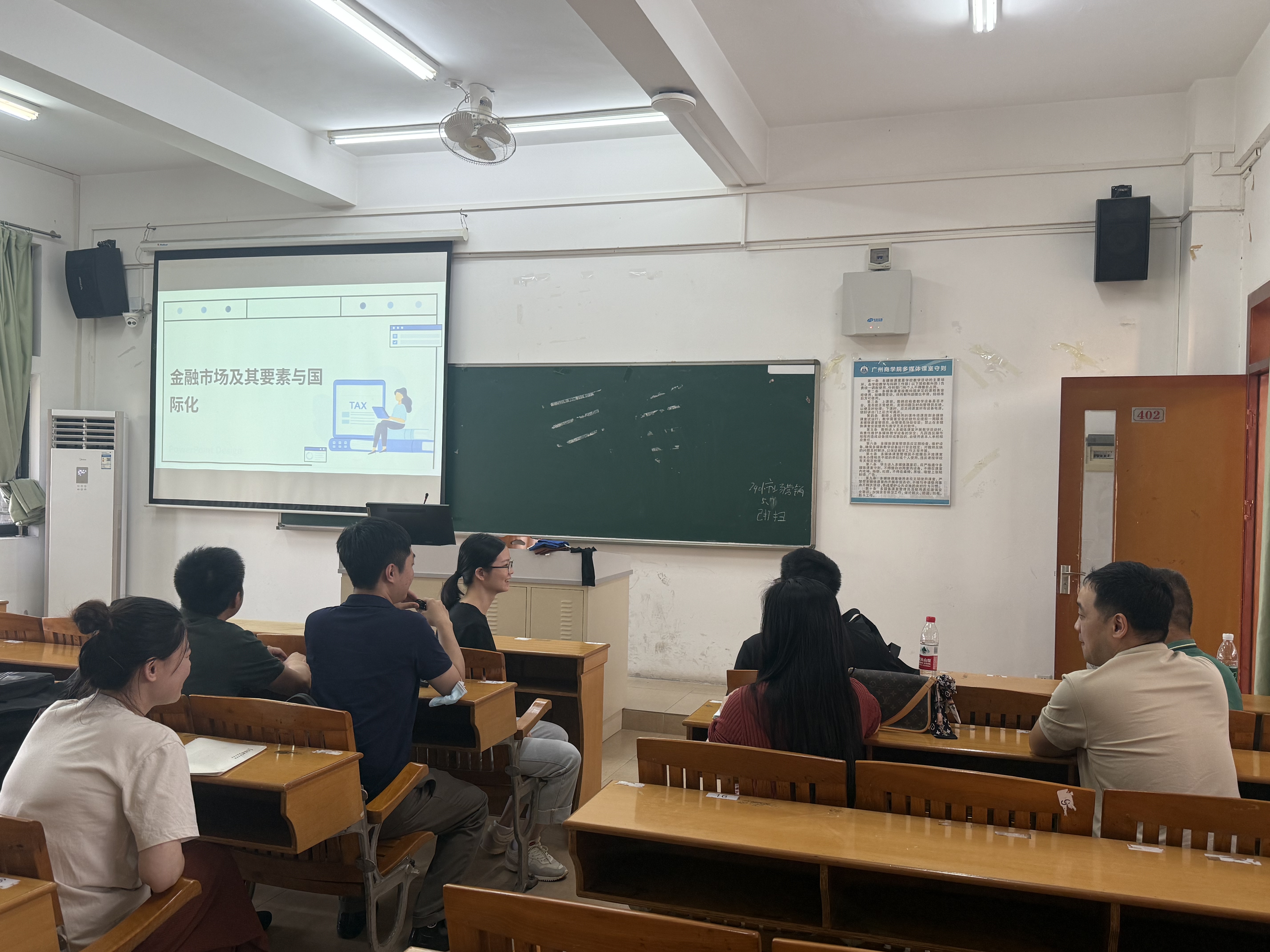 yl8cc永利线路检测中心