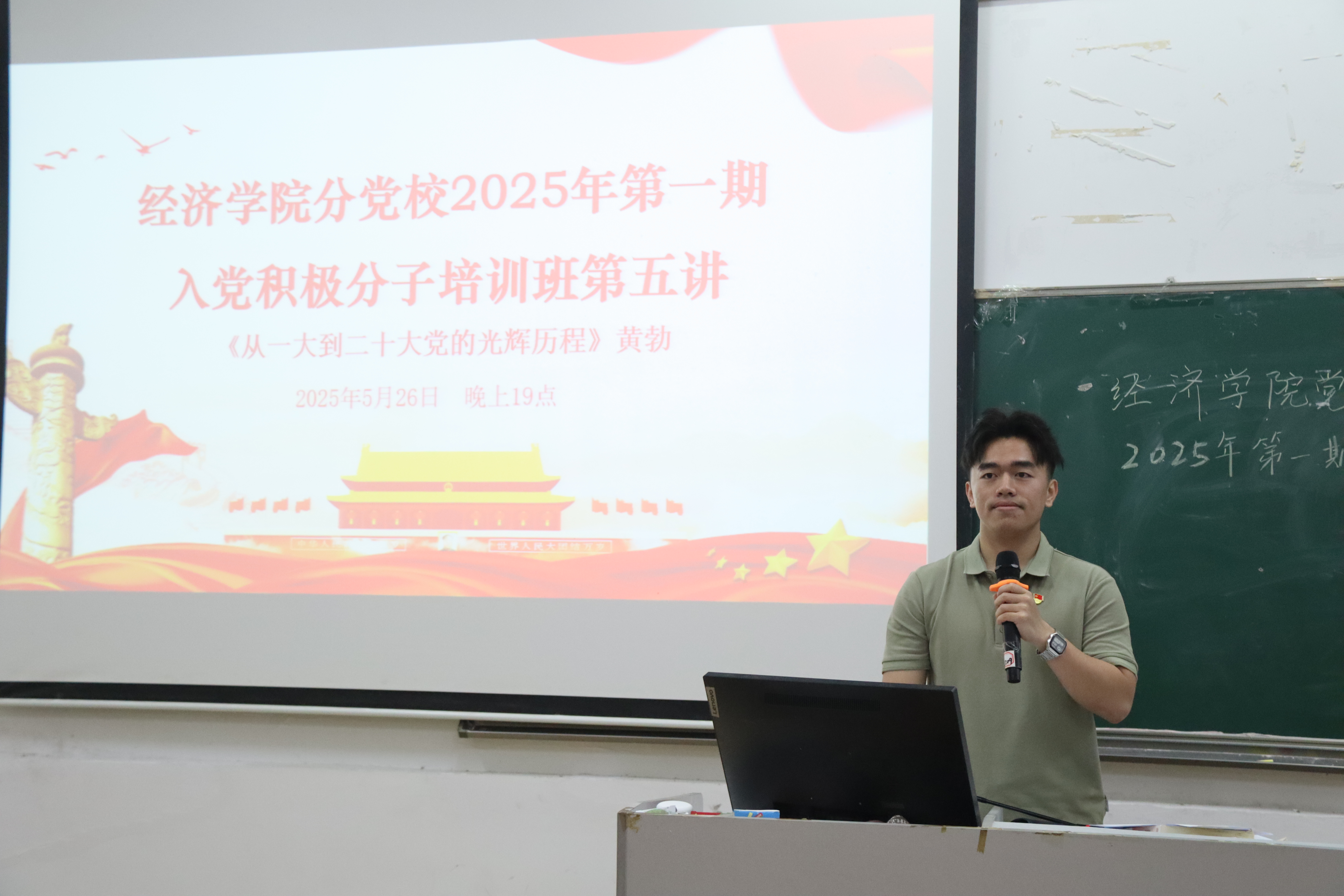 yl8cc永利线路检测中心