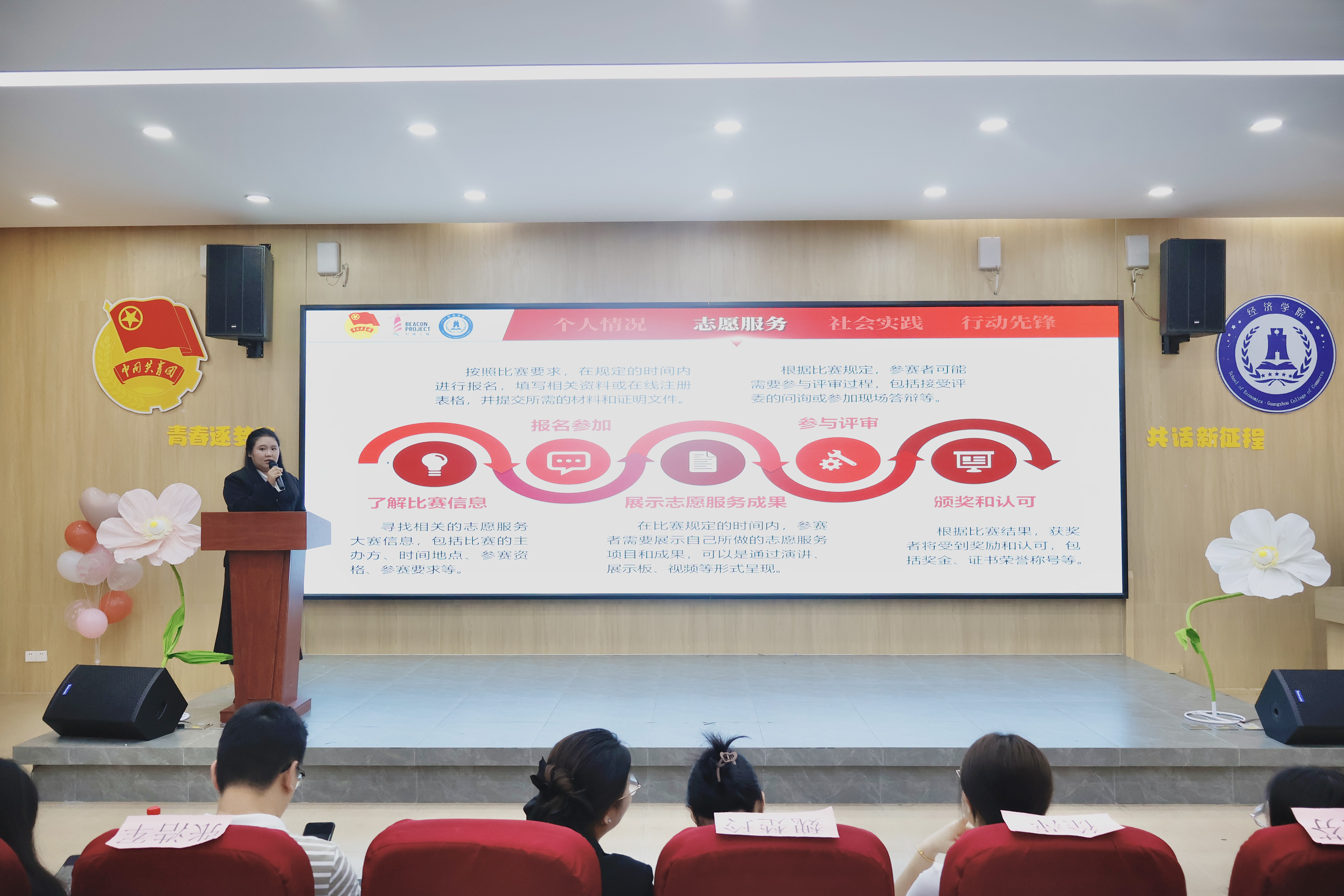 yl8cc永利线路检测中心