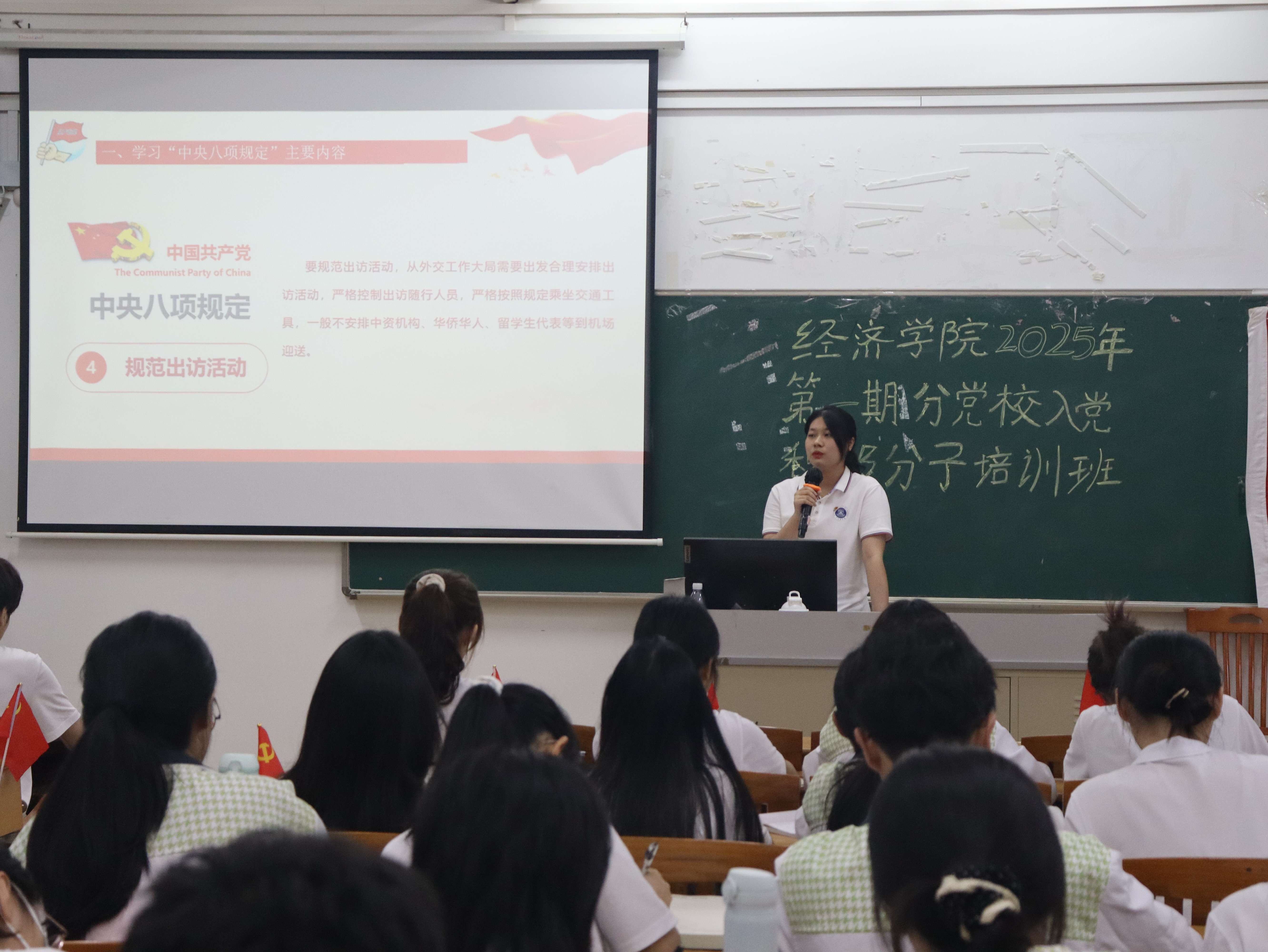 yl8cc永利线路检测中心