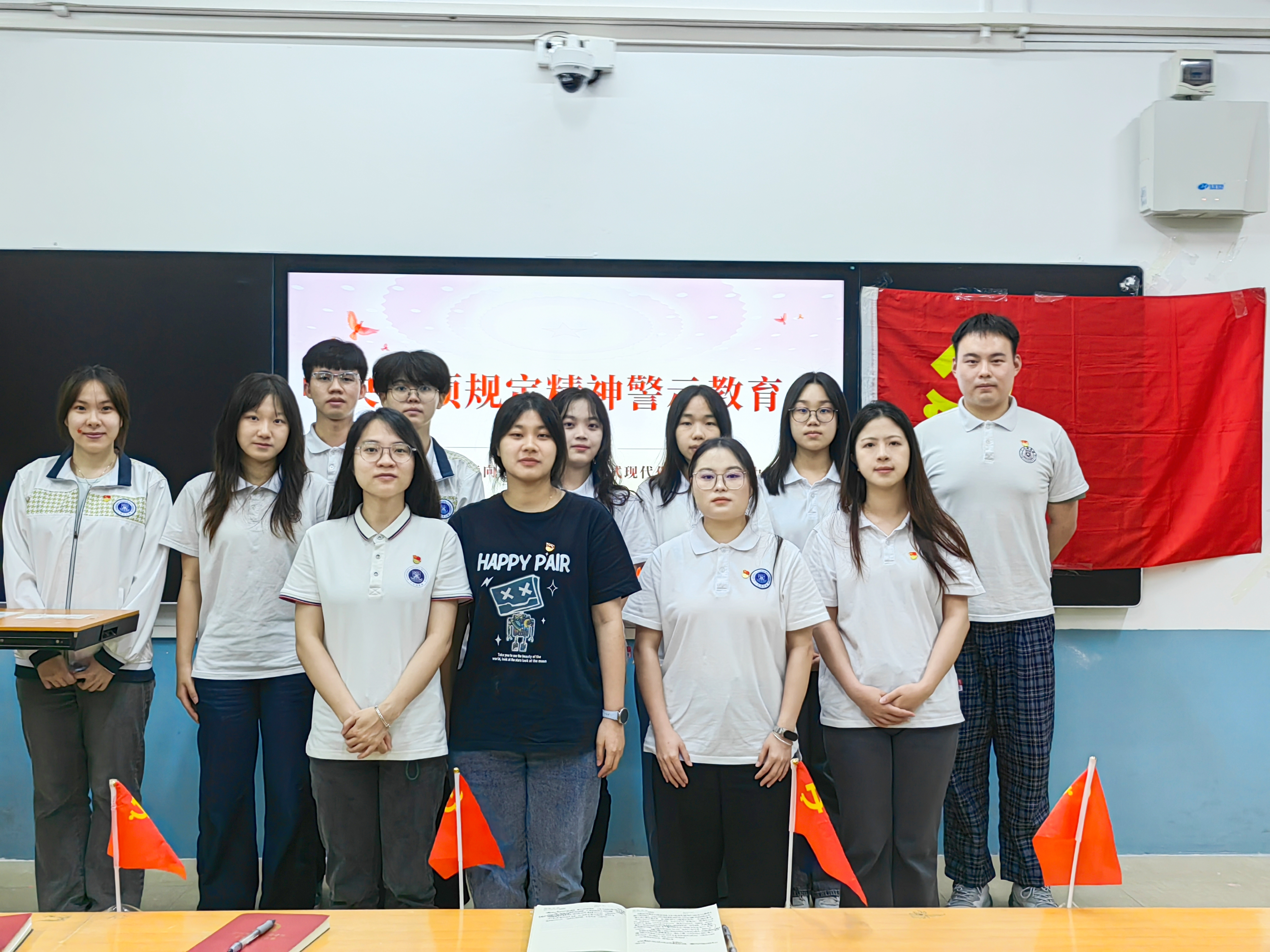 yl8cc永利线路检测中心