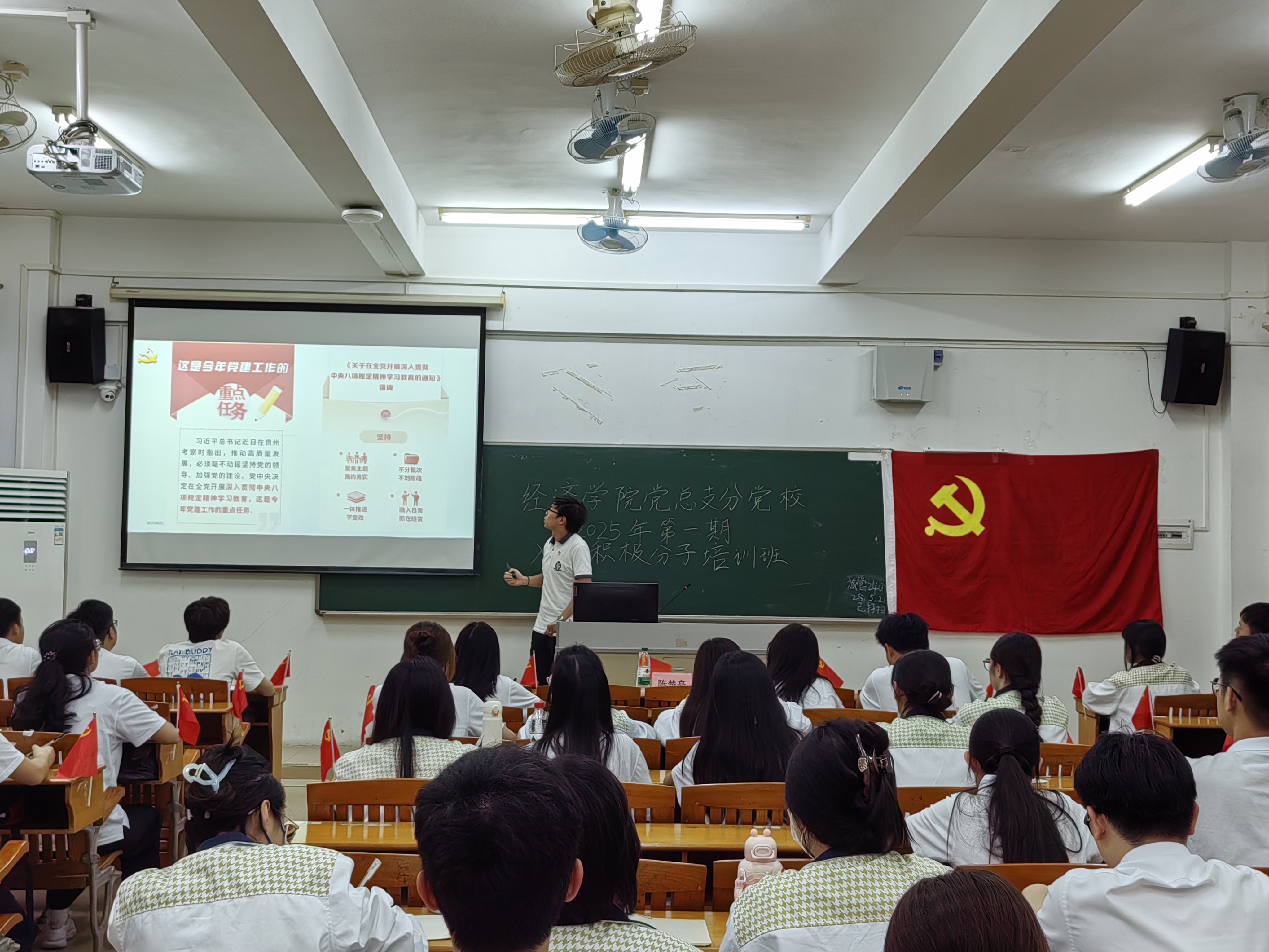 yl8cc永利线路检测中心