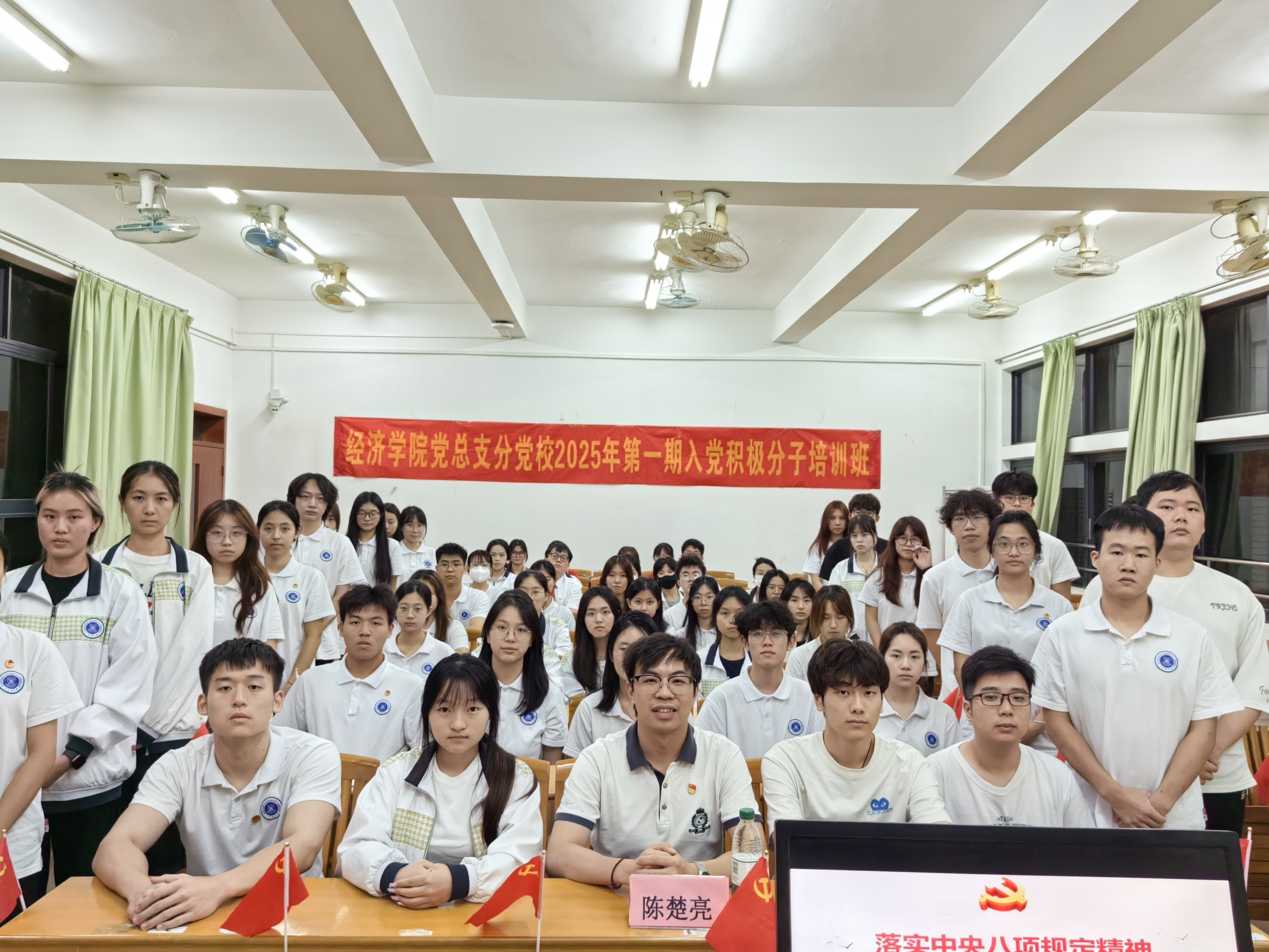 yl8cc永利线路检测中心