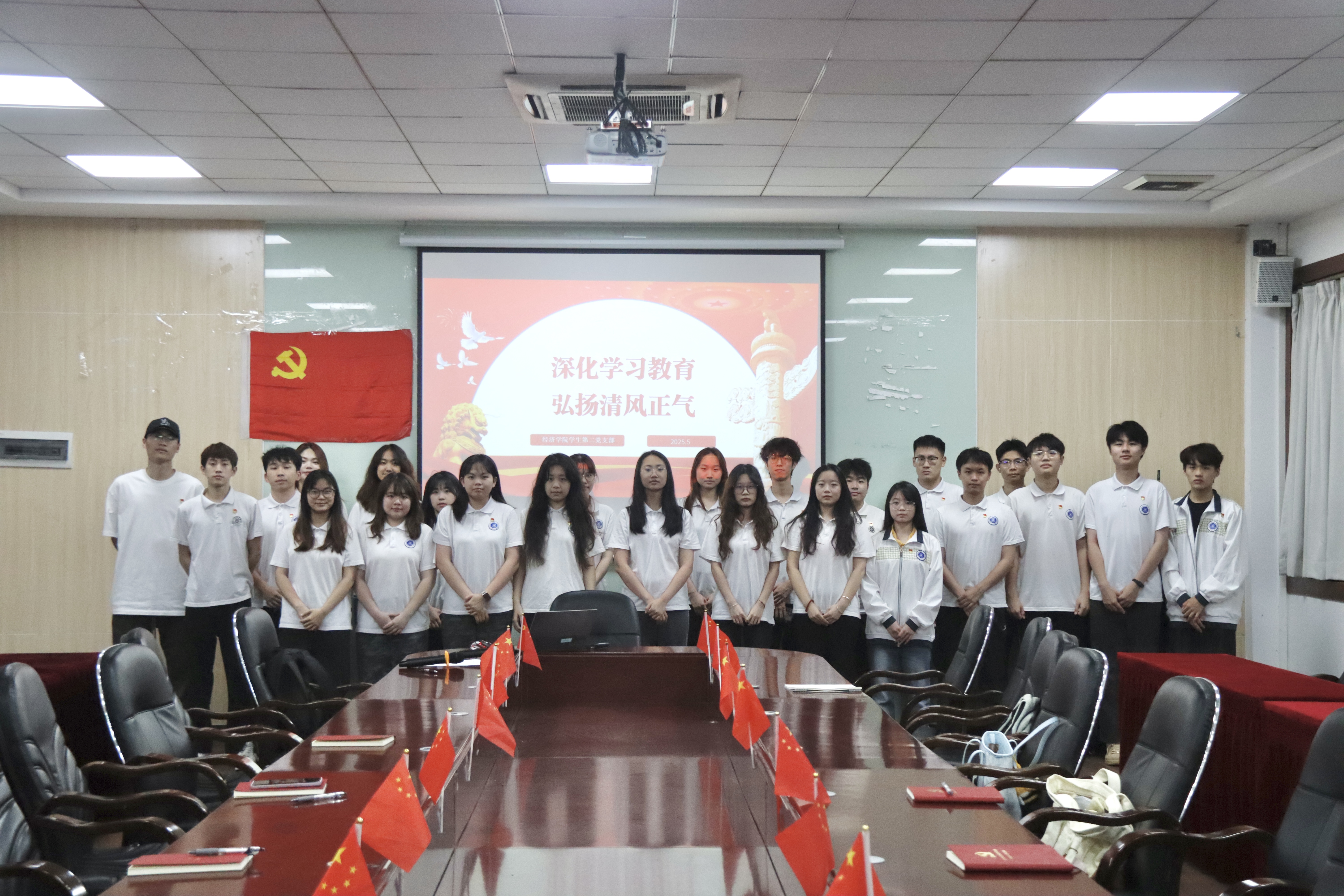 yl8cc永利线路检测中心