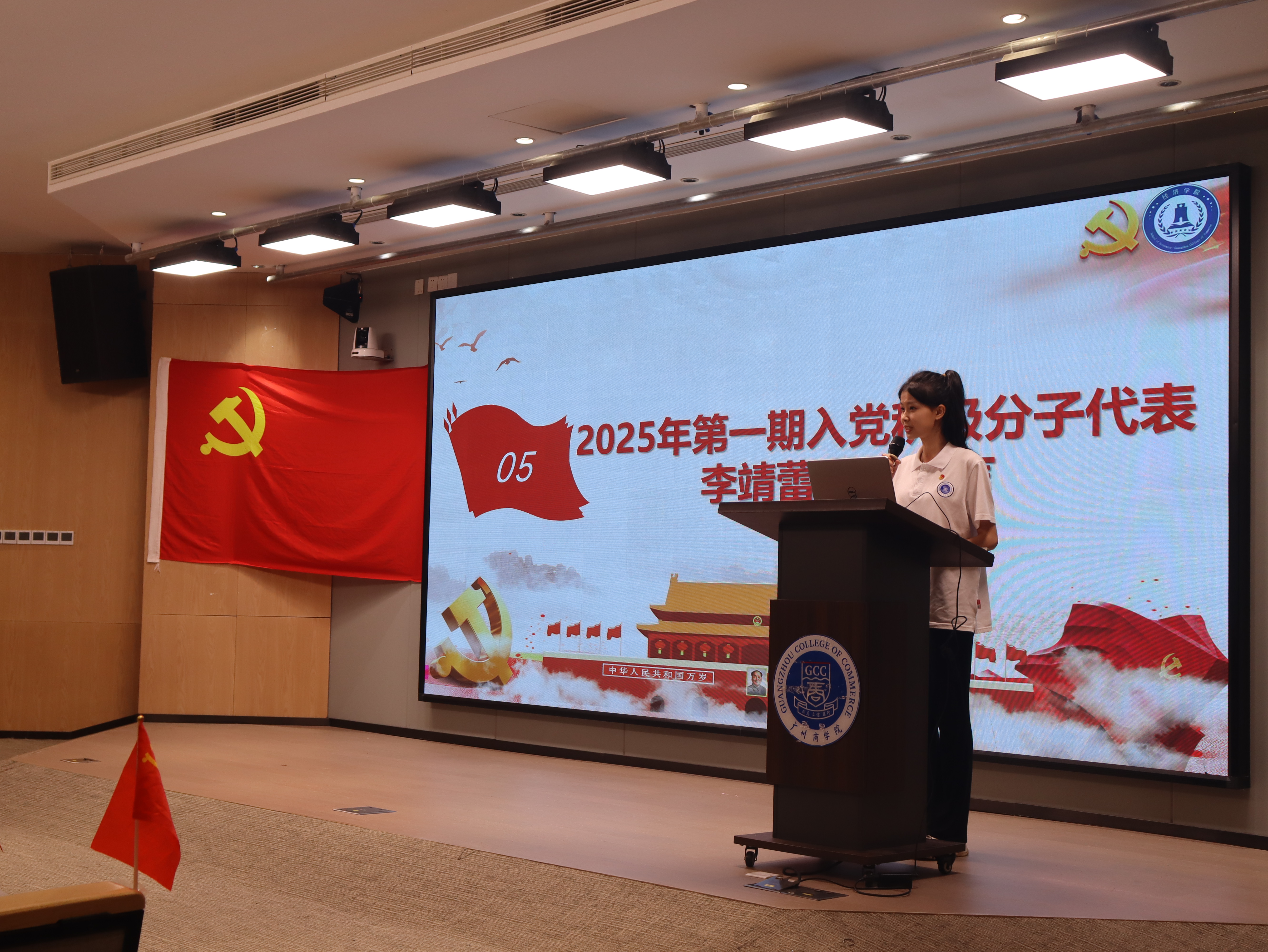 yl8cc永利线路检测中心