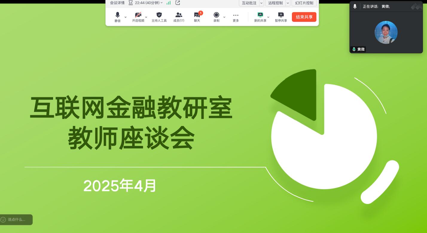 yl8cc永利线路检测中心