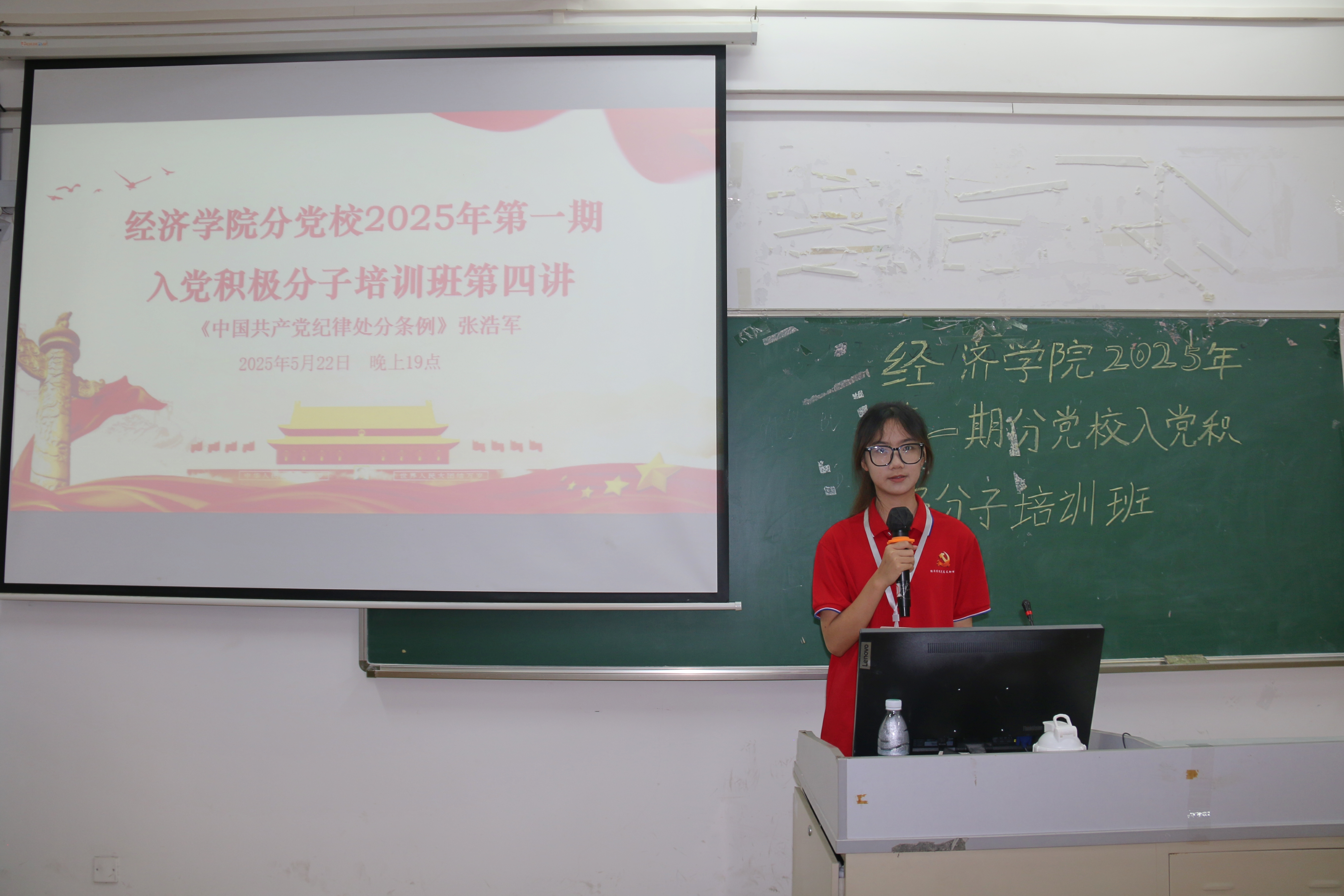 yl8cc永利线路检测中心