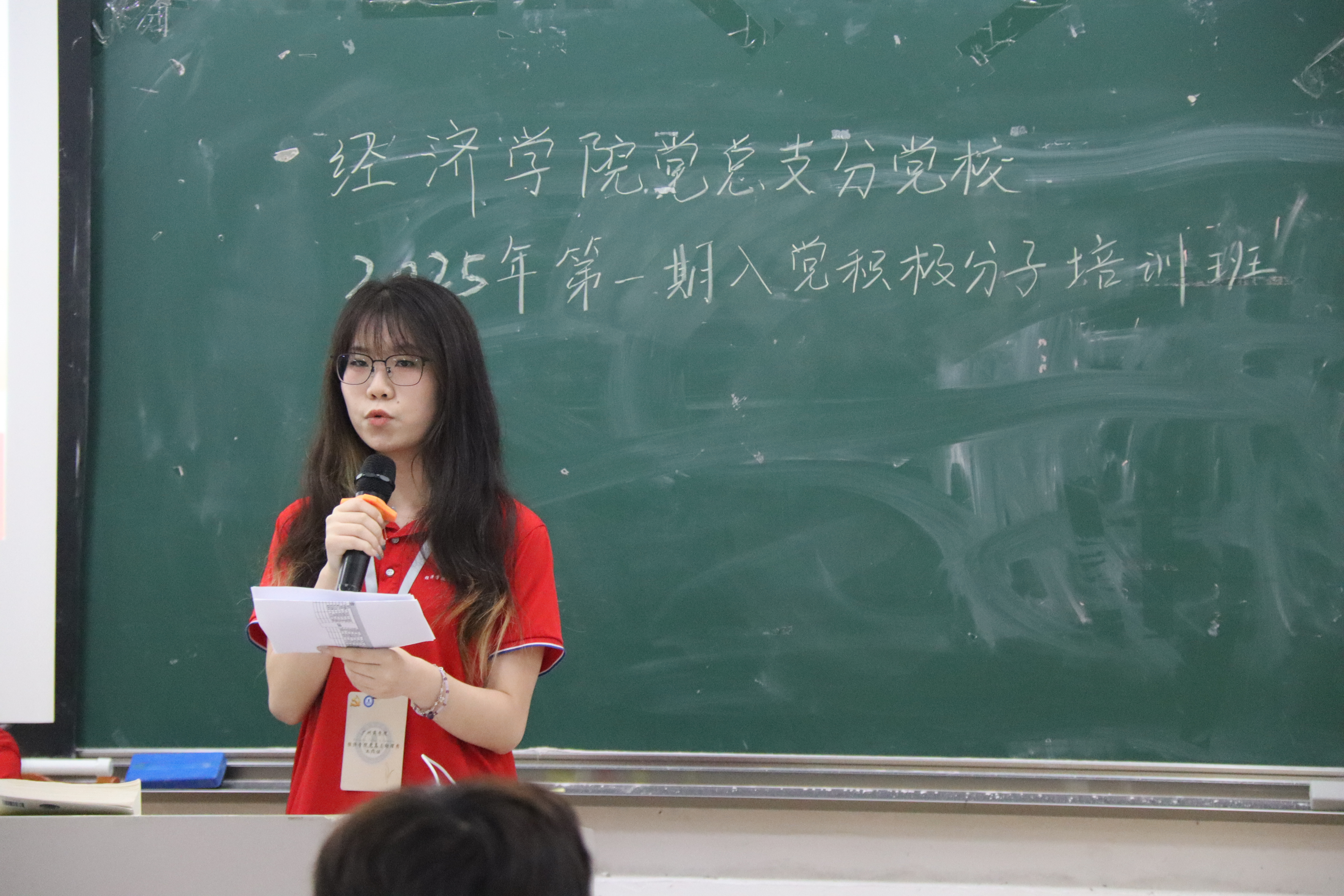 yl8cc永利线路检测中心