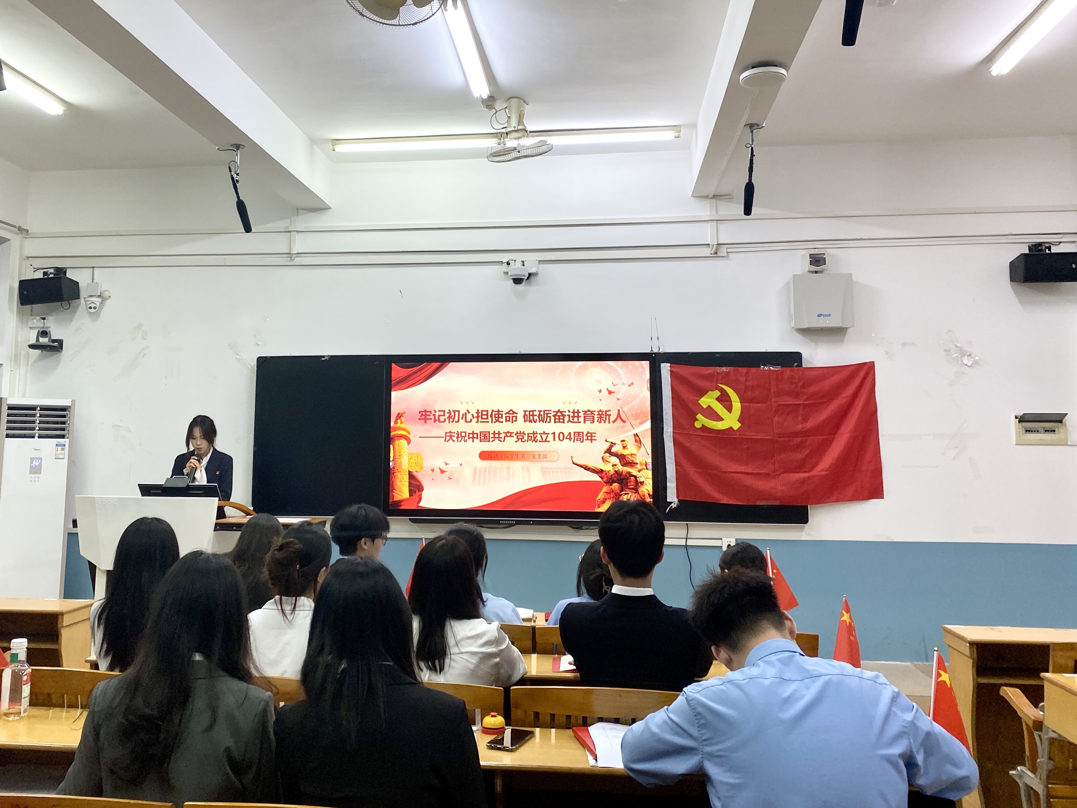 yl8cc永利线路检测中心