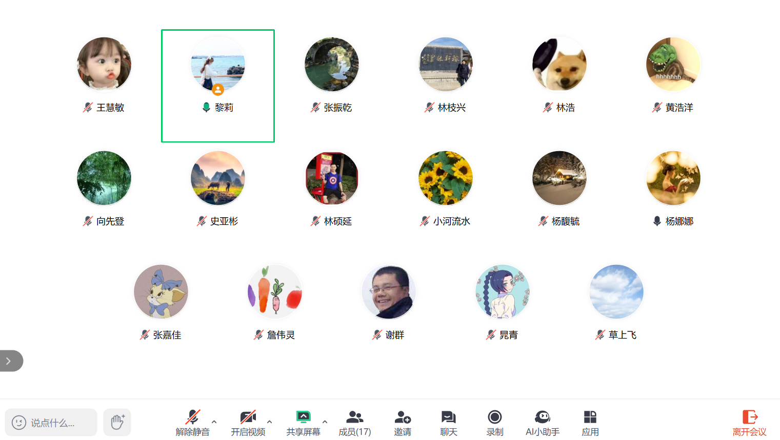 yl8cc永利线路检测中心