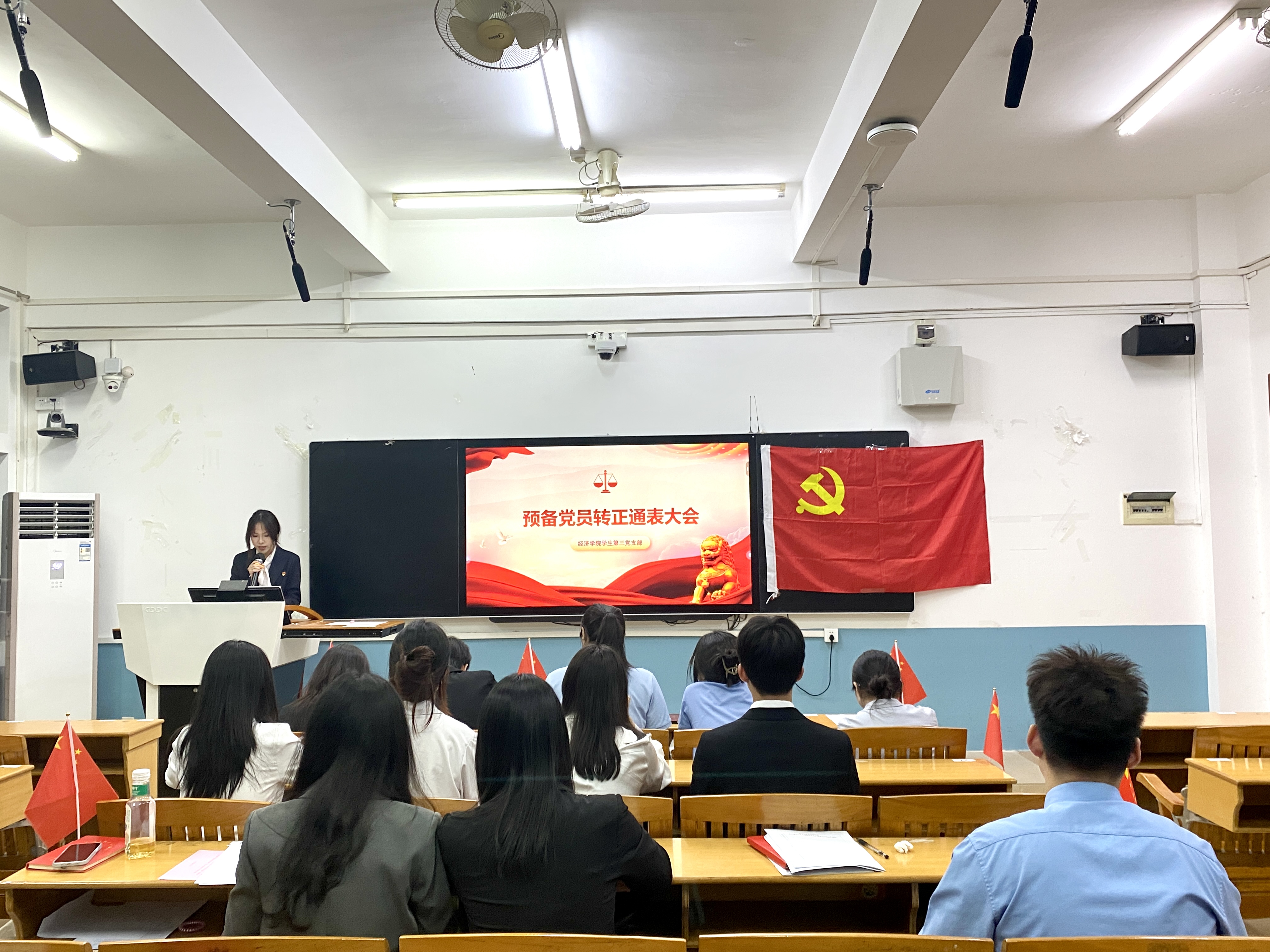 yl8cc永利线路检测中心