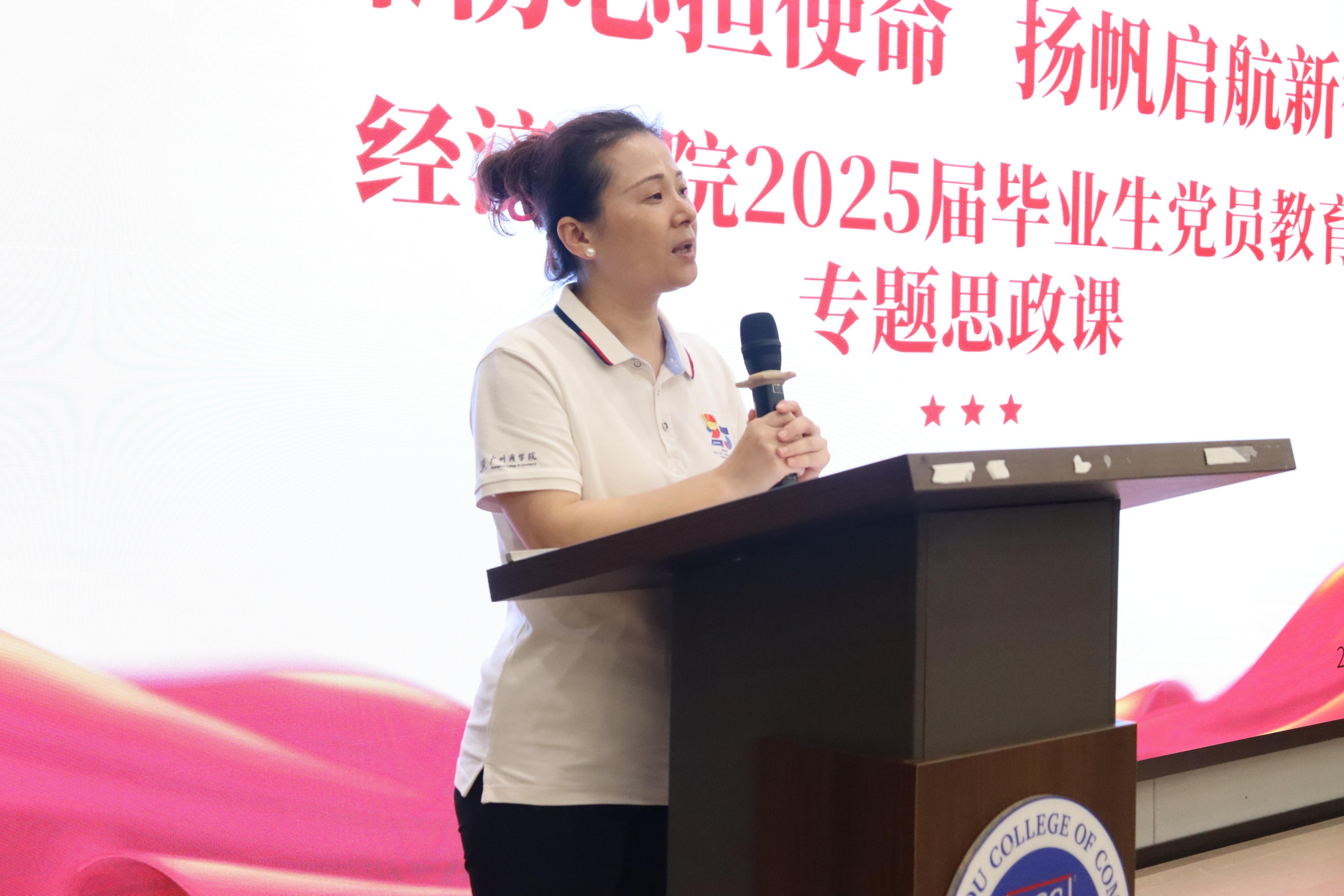 yl8cc永利线路检测中心