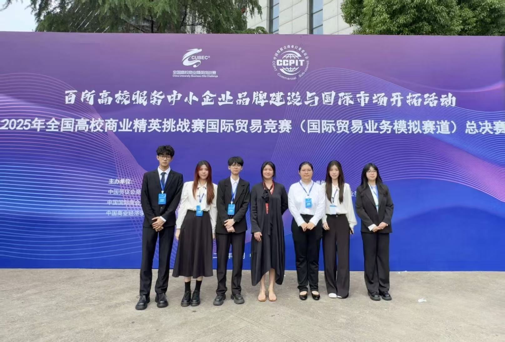 yl8cc永利线路检测中心