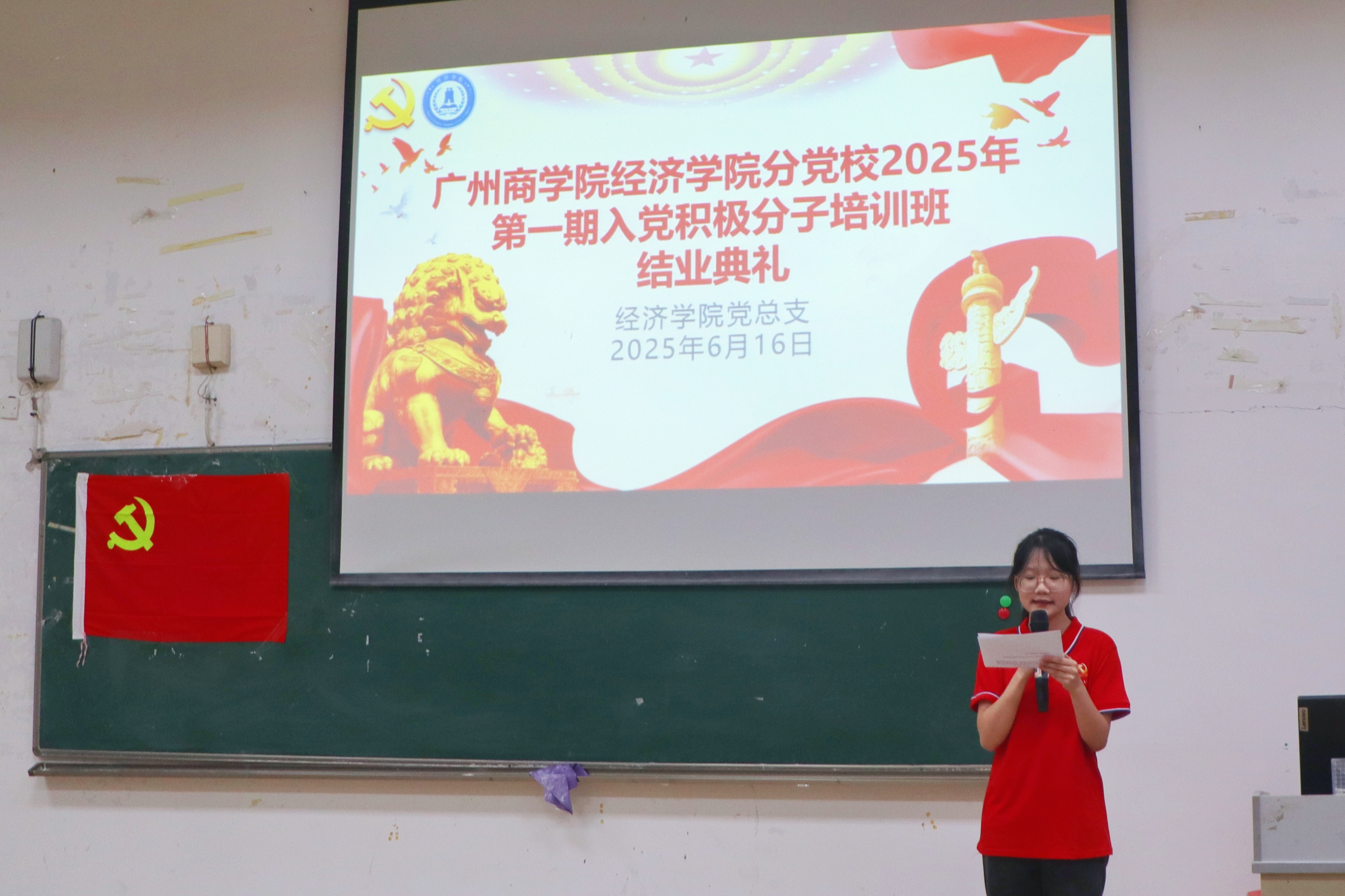 yl8cc永利线路检测中心