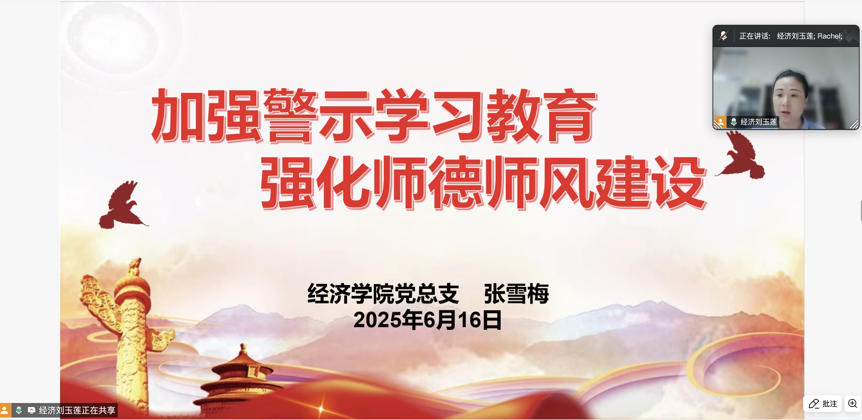 yl8cc永利线路检测中心