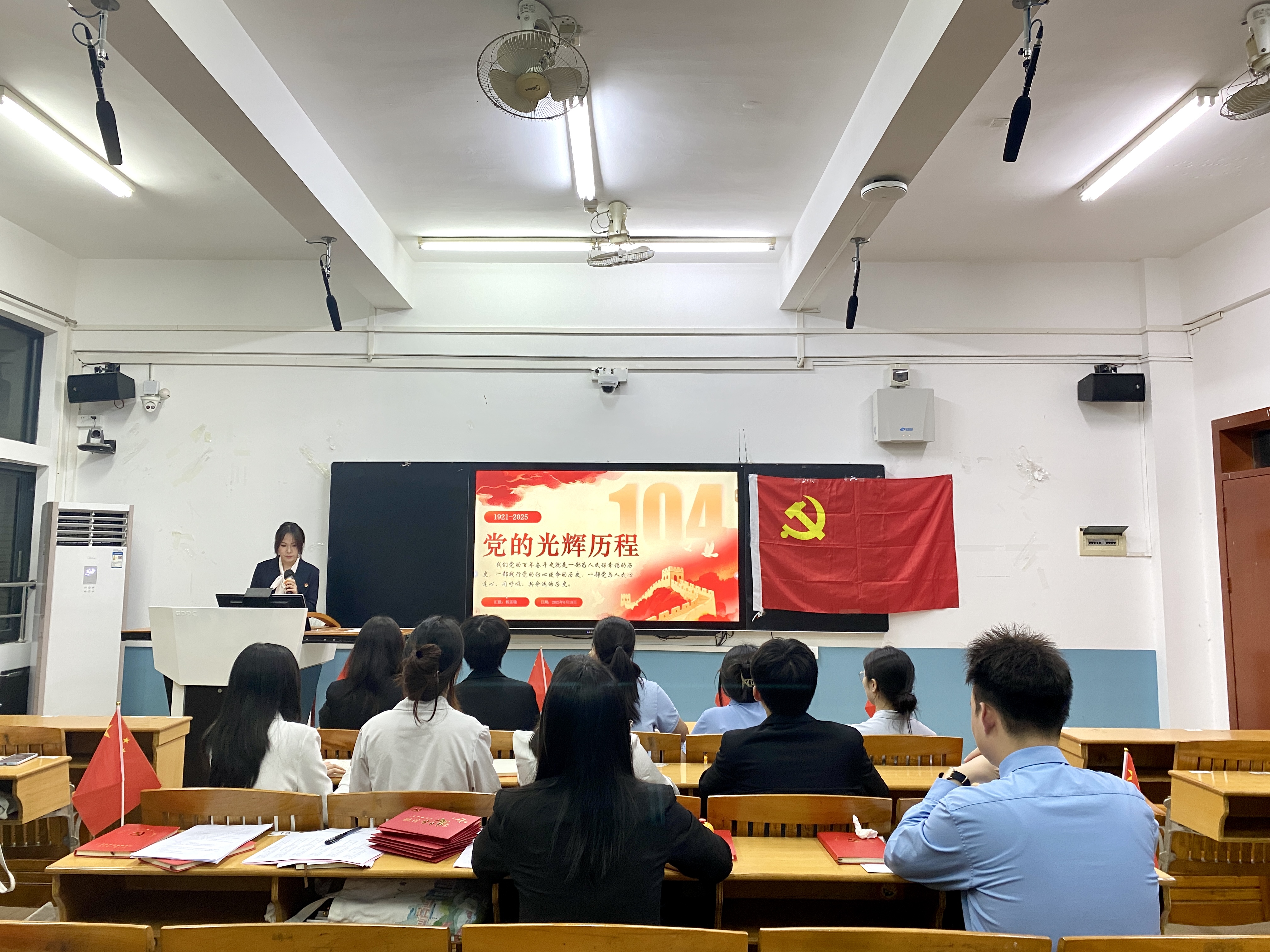 yl8cc永利线路检测中心