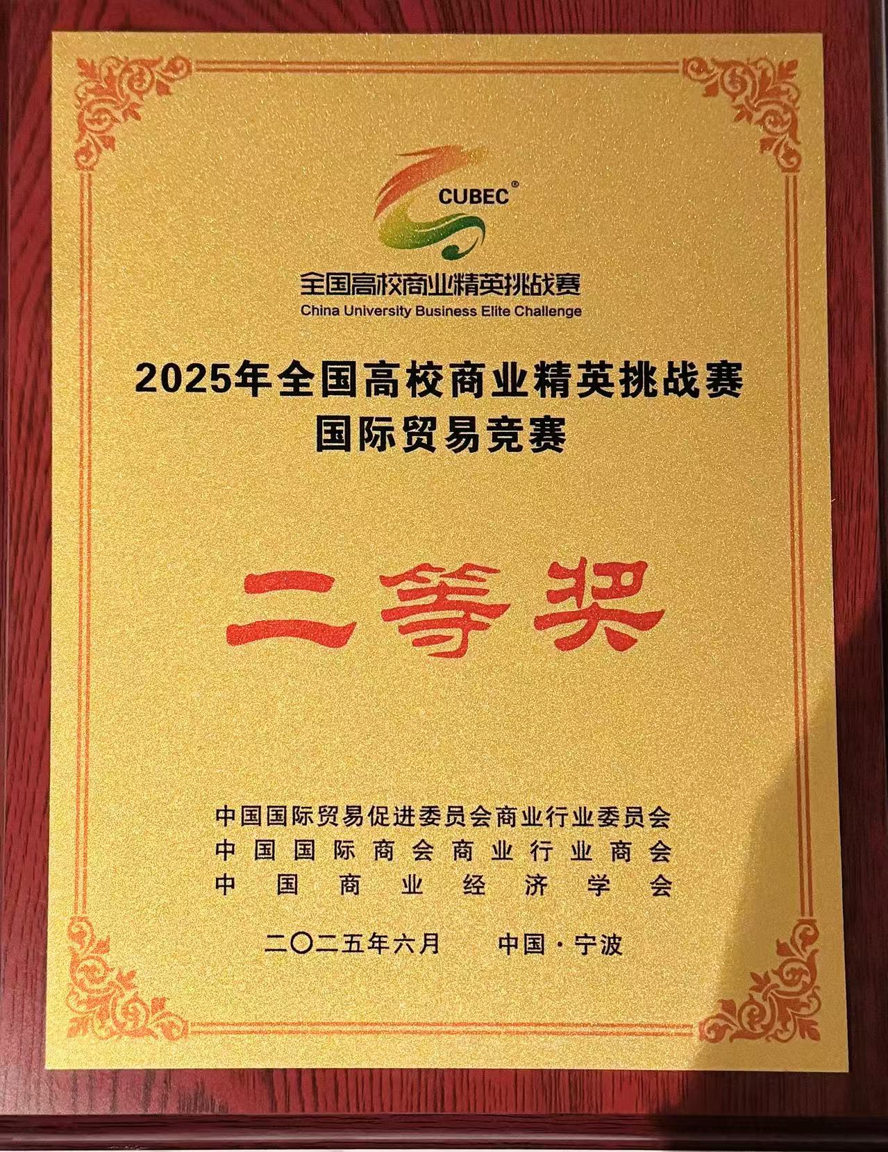 yl8cc永利线路检测中心