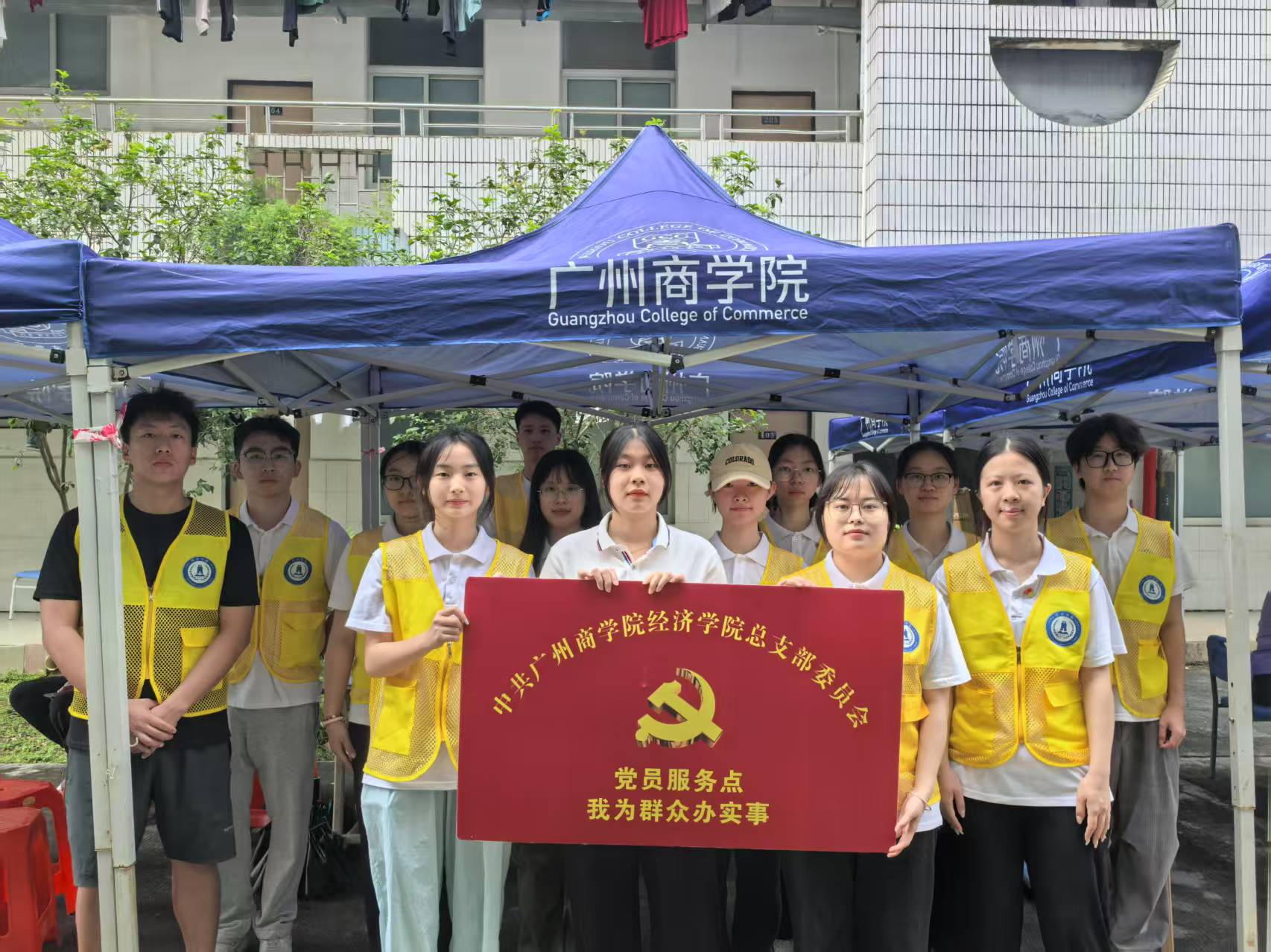 yl8cc永利线路检测中心