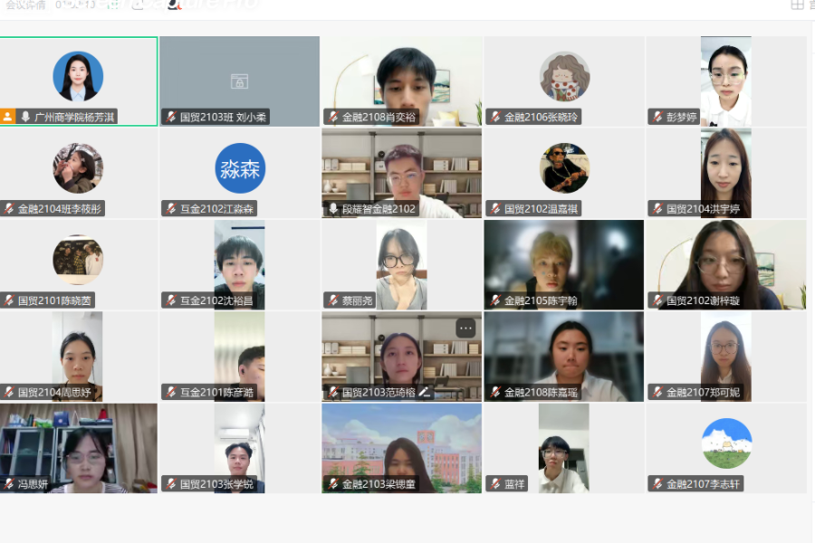 yl8cc永利线路检测中心