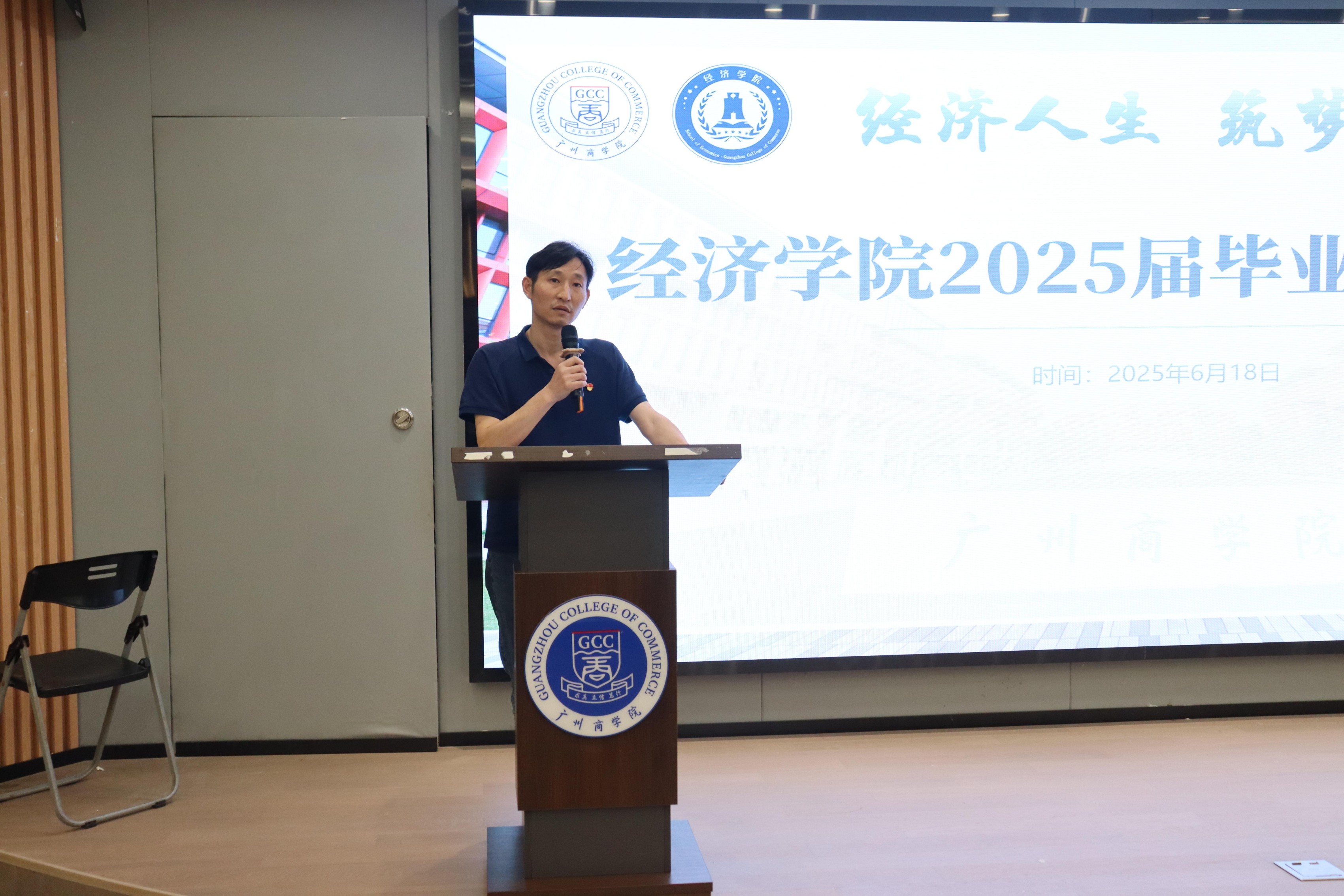 yl8cc永利线路检测中心