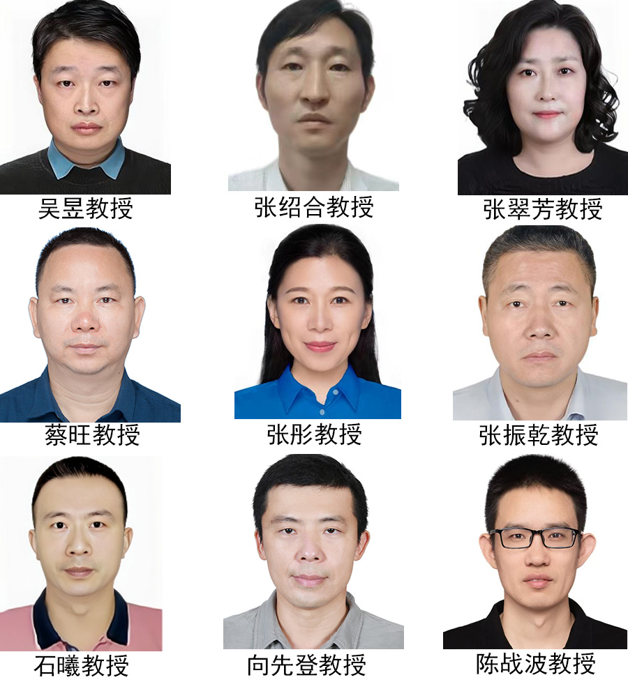 yl8cc永利线路检测中心