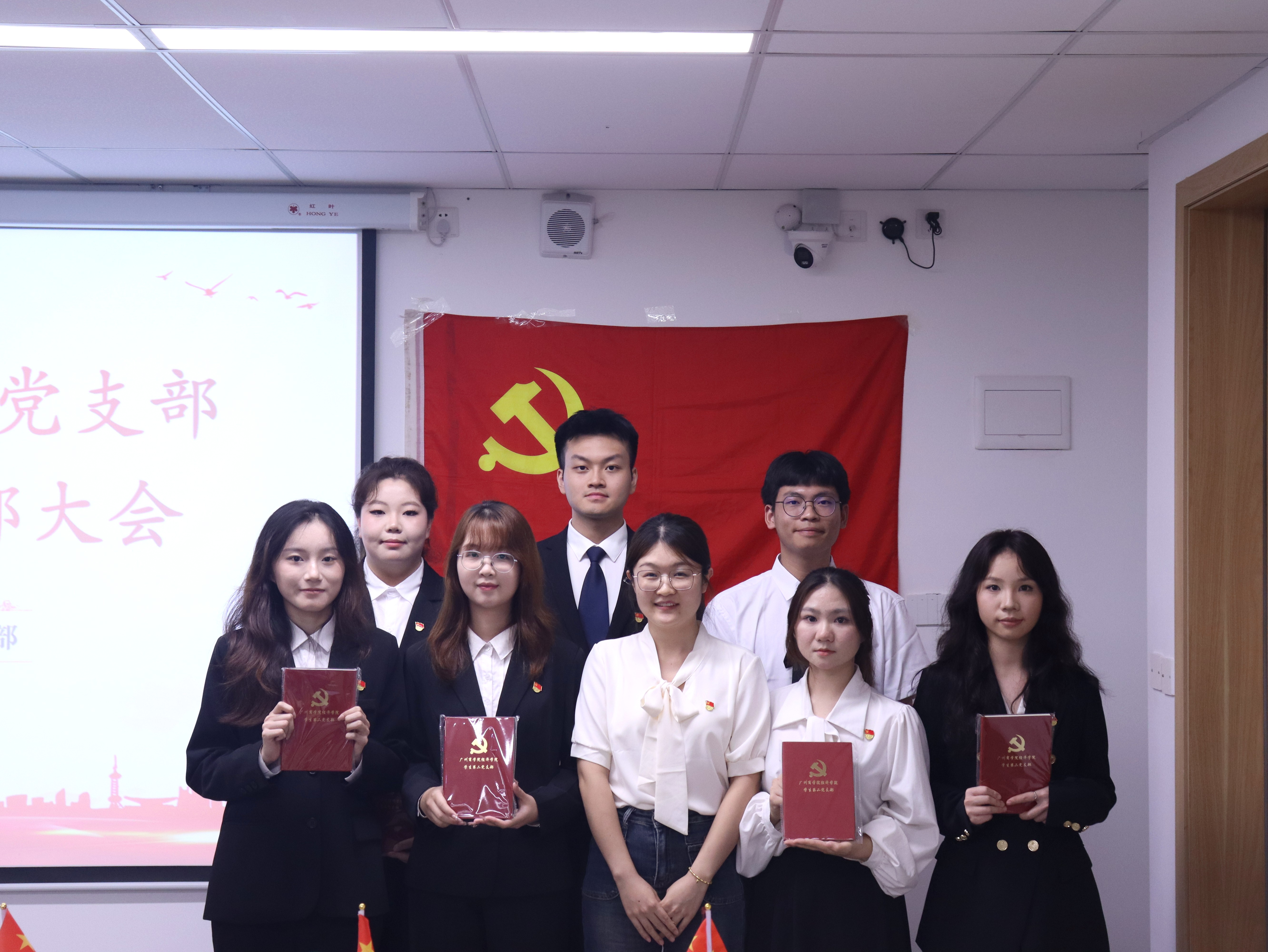 yl8cc永利线路检测中心