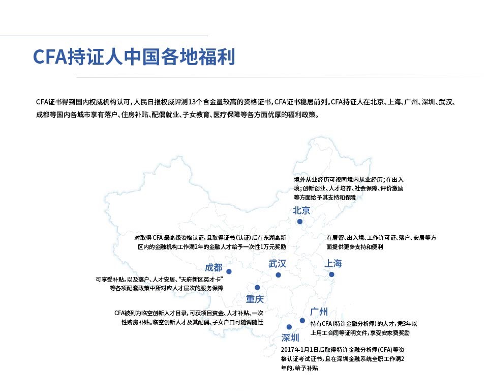 yl8cc永利线路检测中心