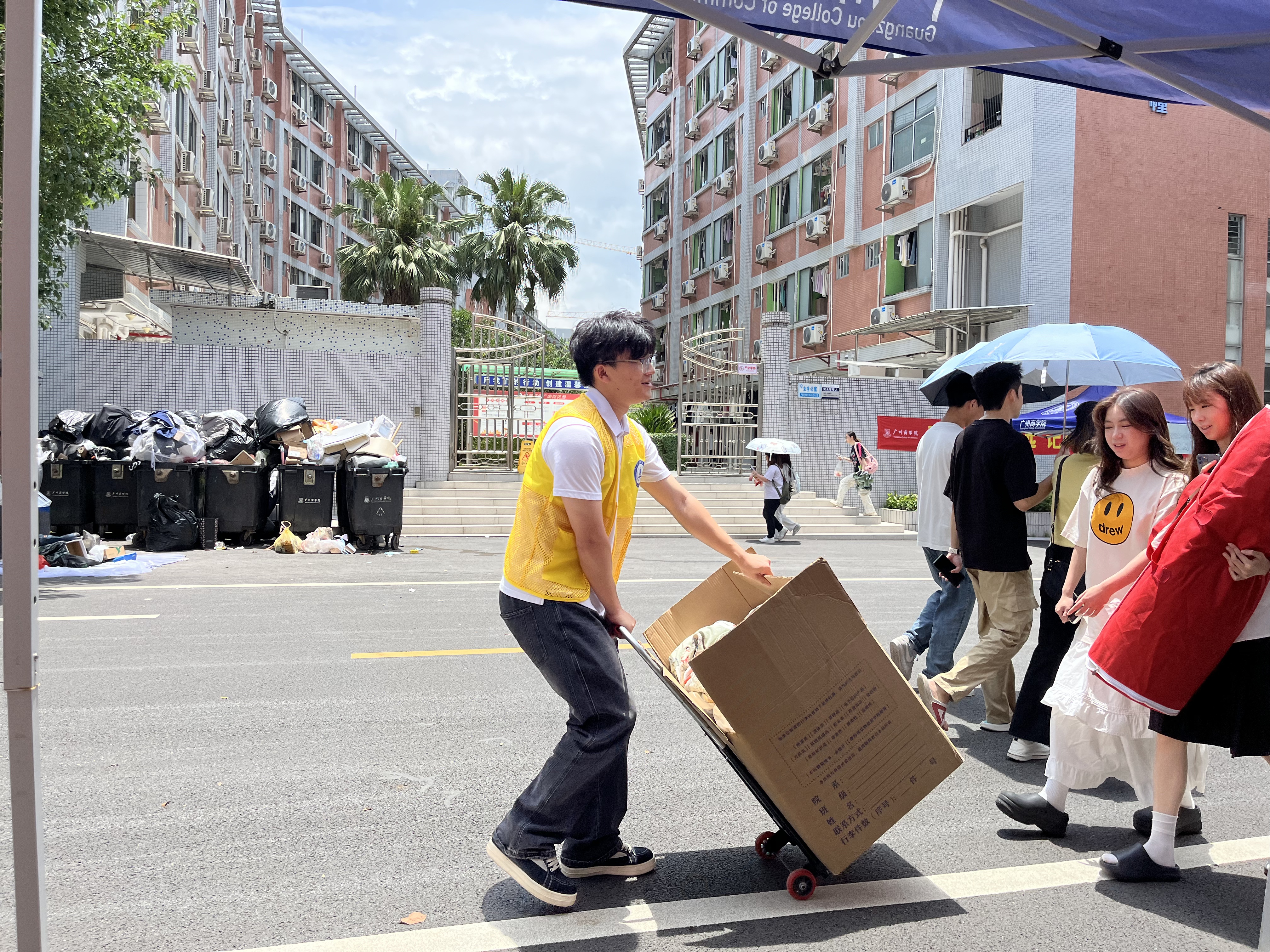 yl8cc永利线路检测中心