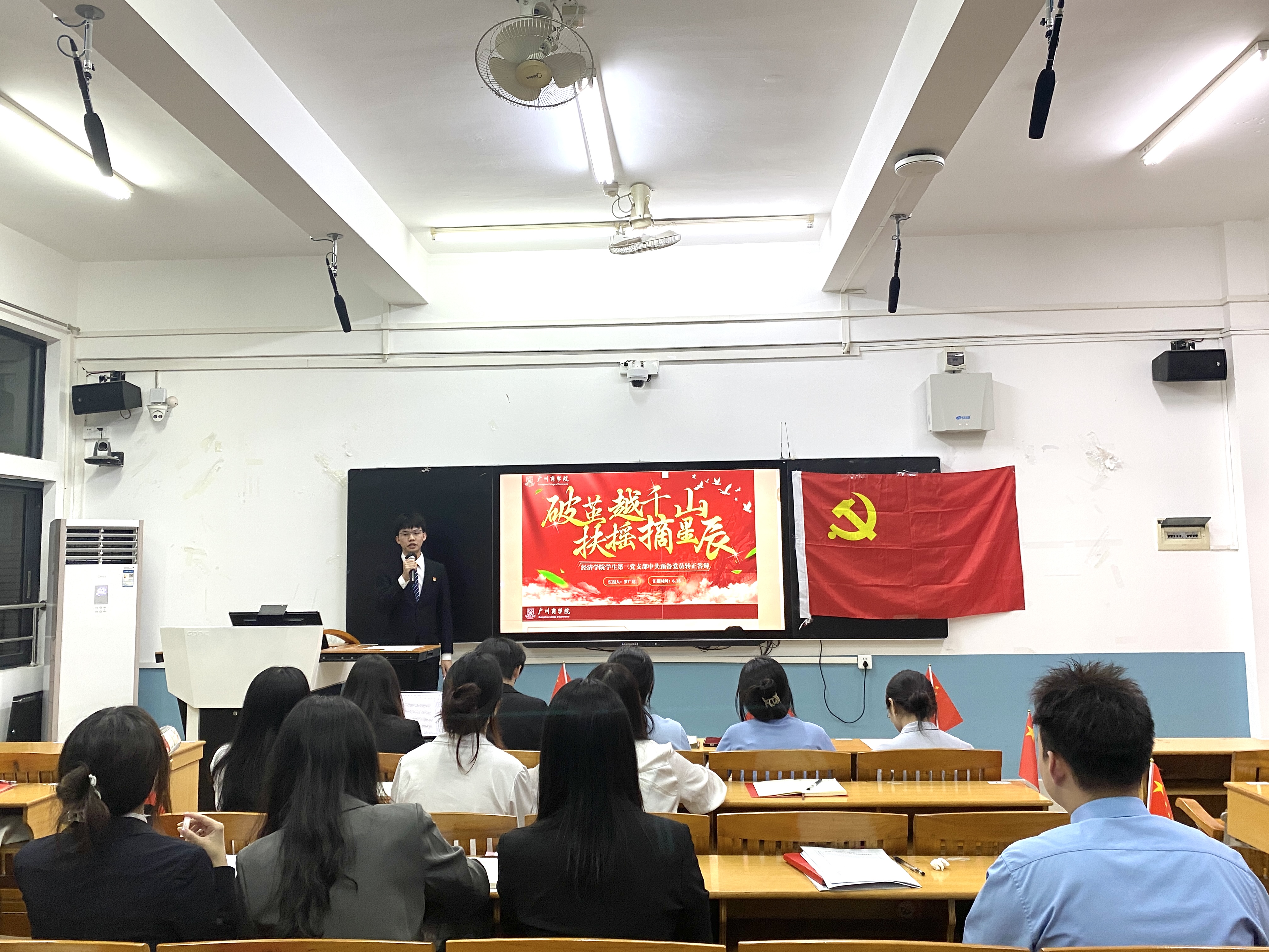 yl8cc永利线路检测中心