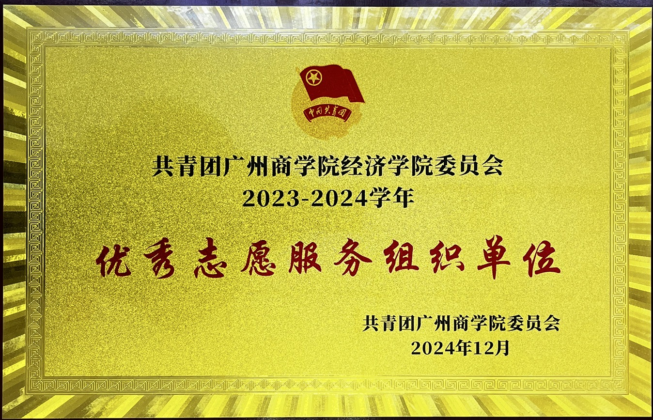 yl8cc永利线路检测中心