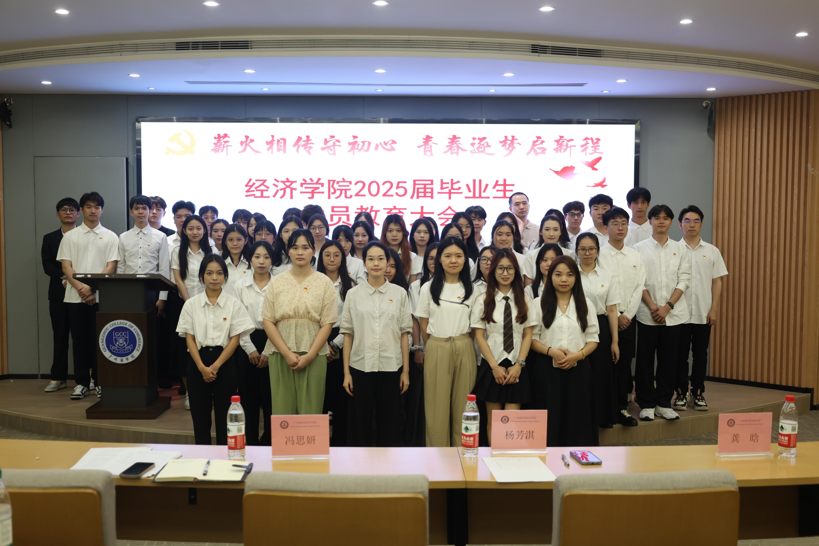 yl8cc永利线路检测中心