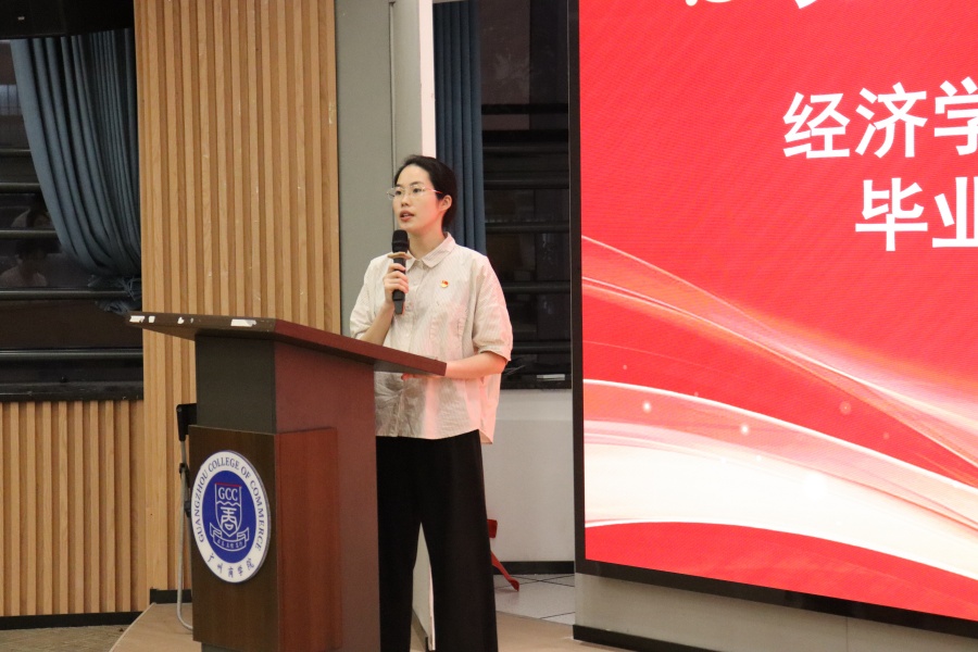 yl8cc永利线路检测中心