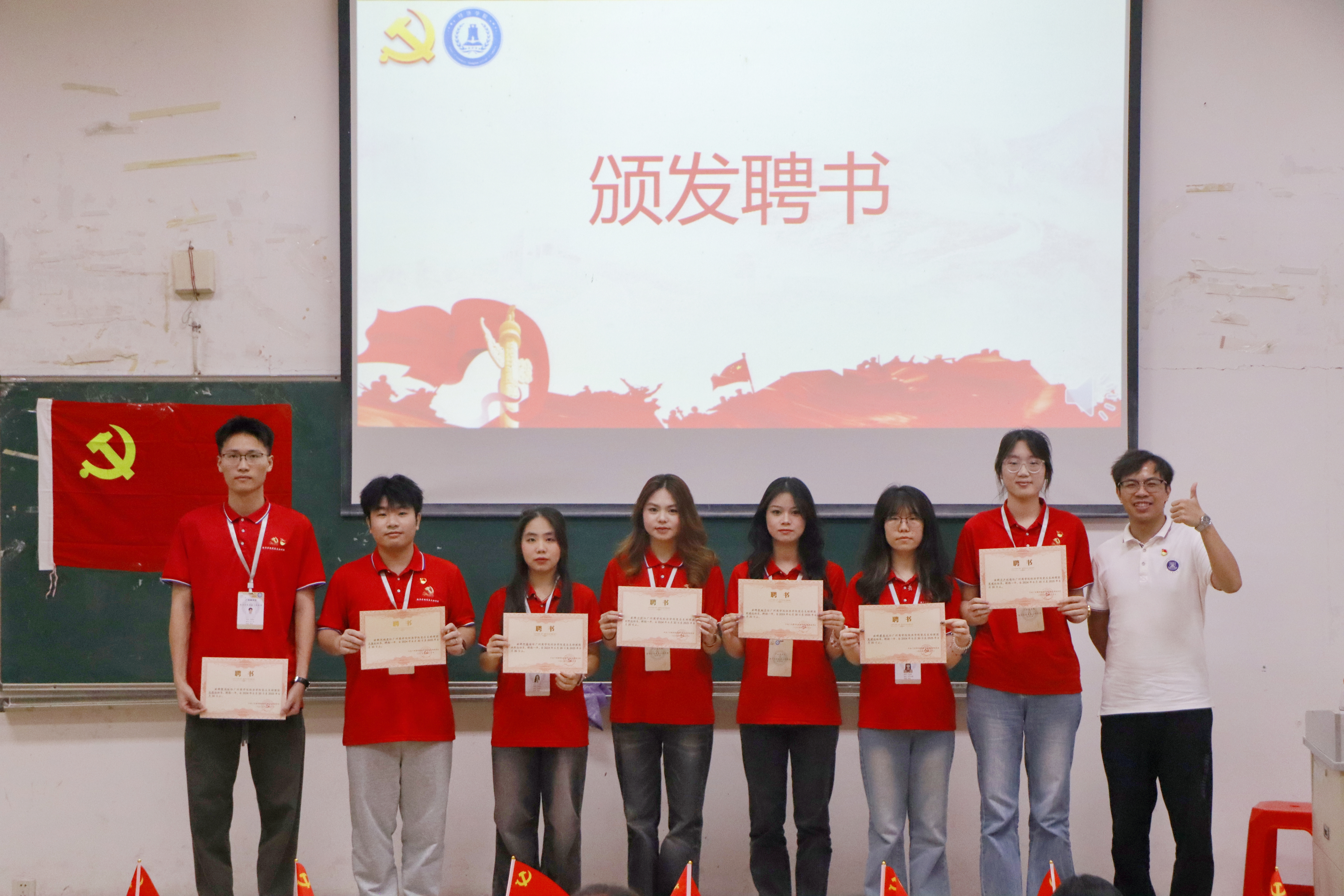 yl8cc永利线路检测中心