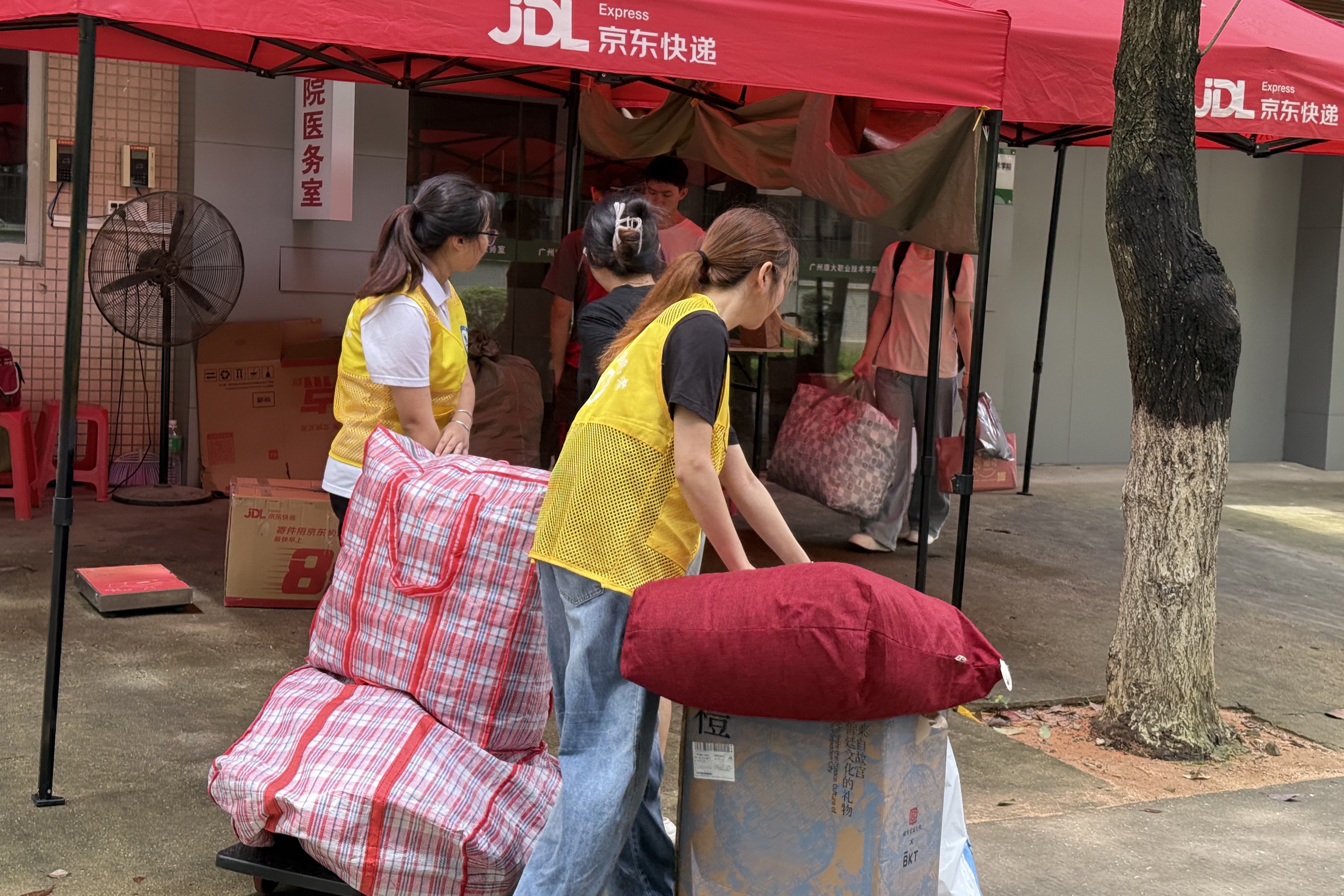 yl8cc永利线路检测中心