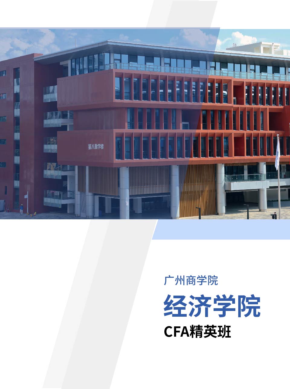 yl8cc永利线路检测中心