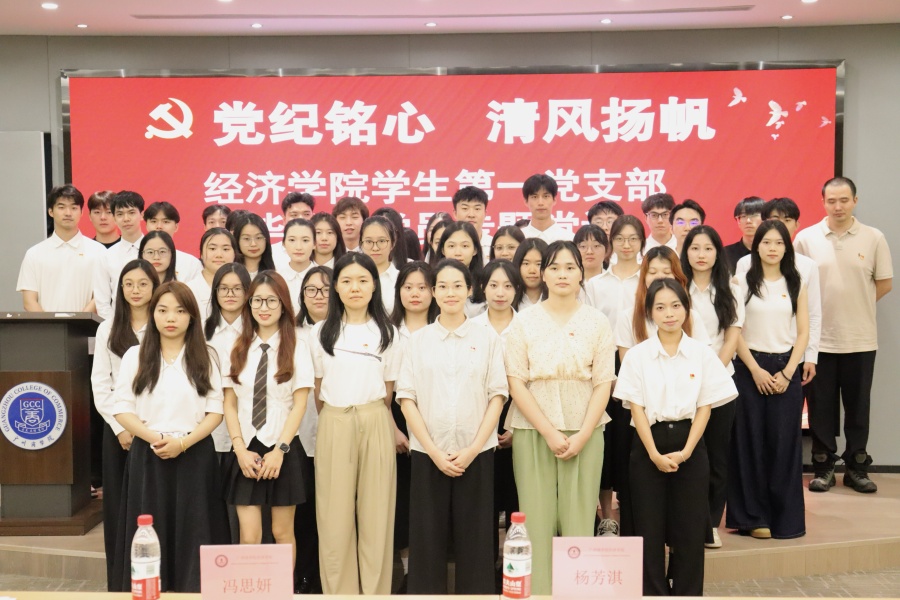 yl8cc永利线路检测中心