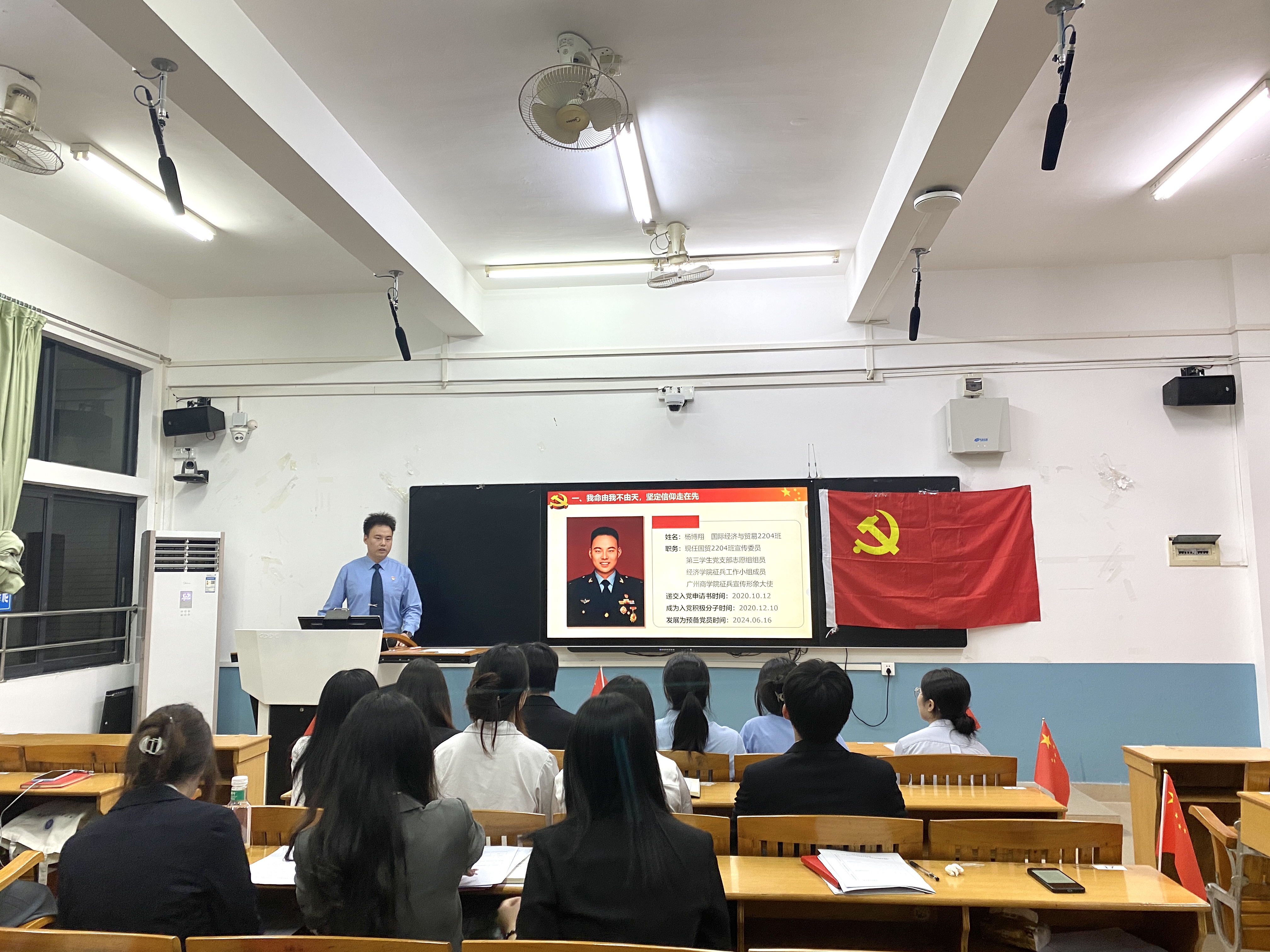 yl8cc永利线路检测中心