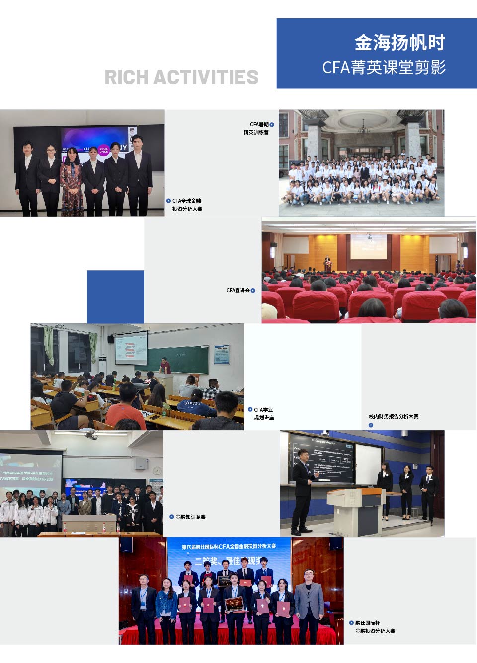 yl8cc永利线路检测中心