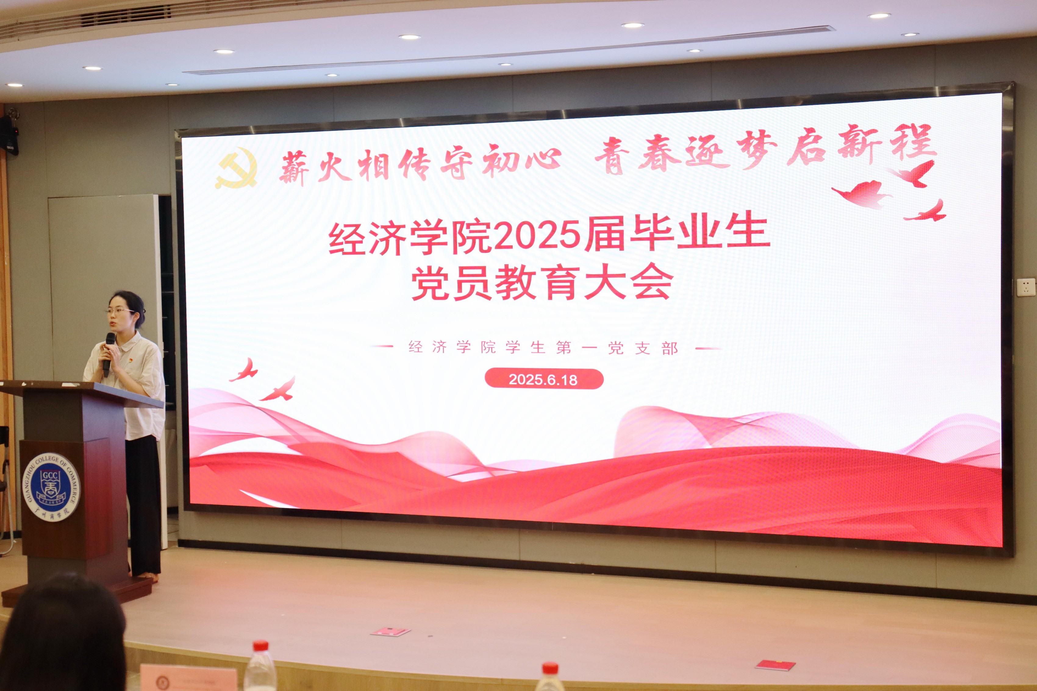 yl8cc永利线路检测中心