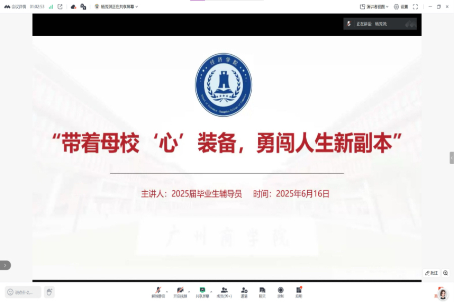 yl8cc永利线路检测中心